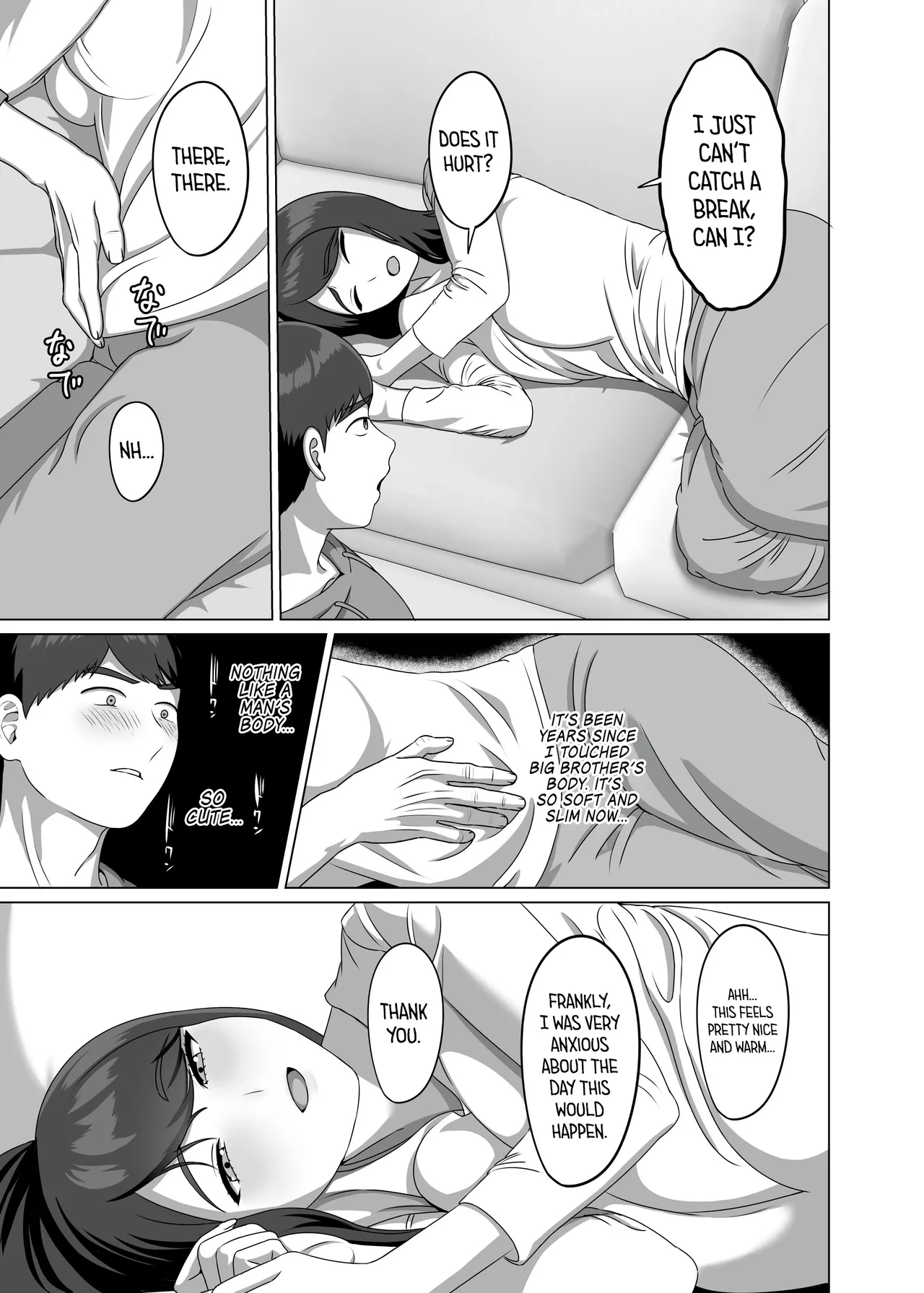 I Fell in Love With My Gender Bent Big Brother and Made Him a Woman for Good by Knocking Him Up! page 11