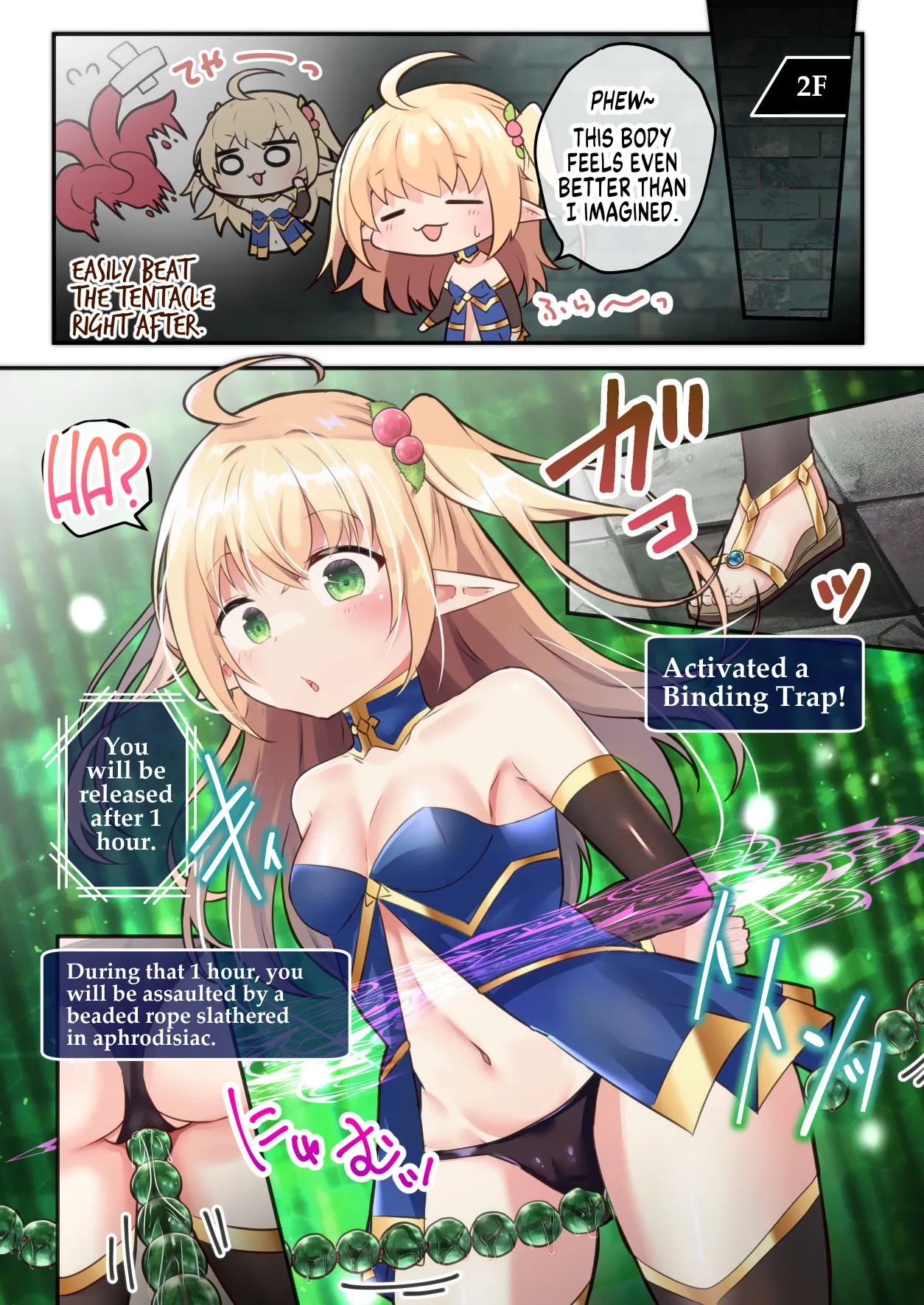 I Finally Got TS Reborn in a Porn Game and Dove Right into its Ero Trap Dungeon! page 10
