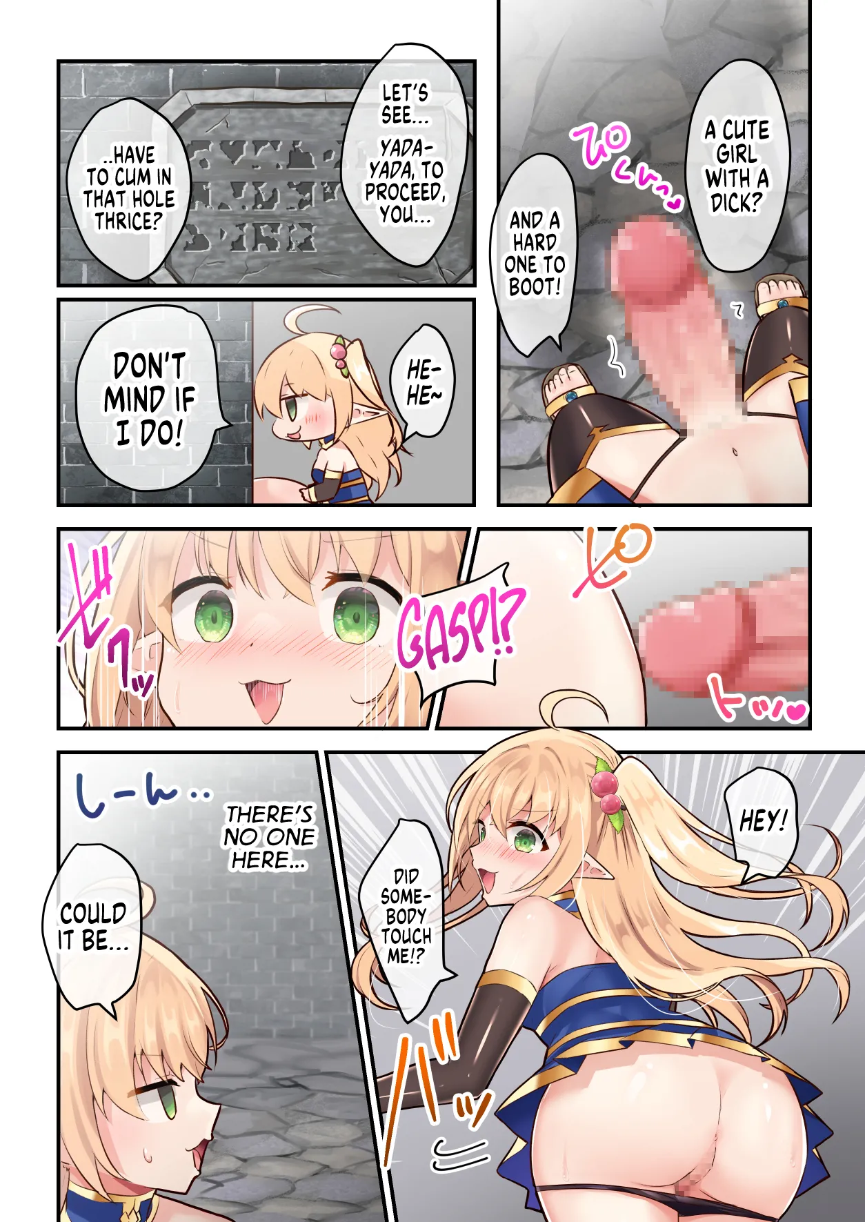 I Finally Got TS Reborn in a Porn Game and Dove Right into its Ero Trap Dungeon! page 14