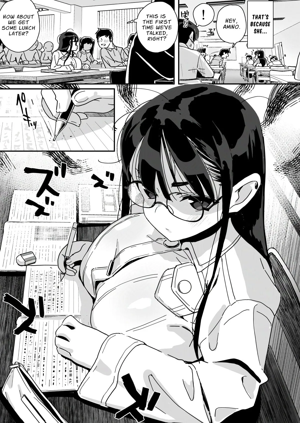 I found out that Amino was the dick-pleasing U-cup streamer I watch page 7