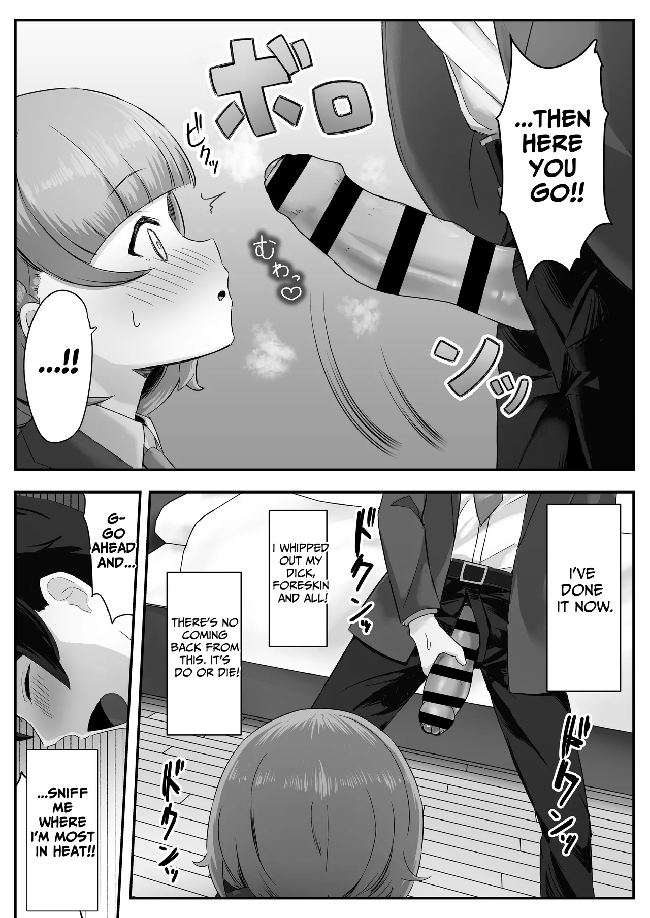 I Found Out That My Cool, Short, Deadpan Girlfriend Has A Smell Fetish! page 13