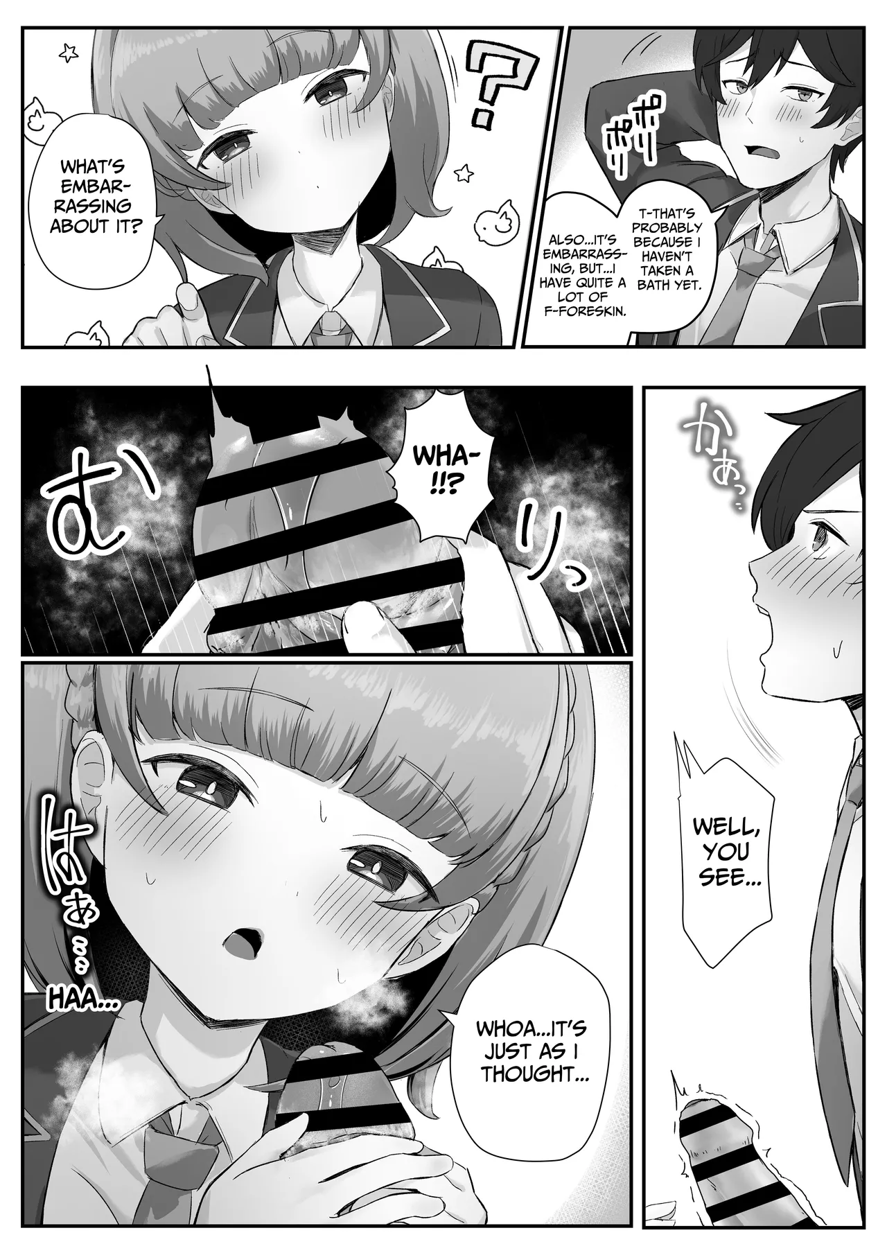 I Found Out That My Cool, Short, Deadpan Girlfriend Has A Smell Fetish! page 15