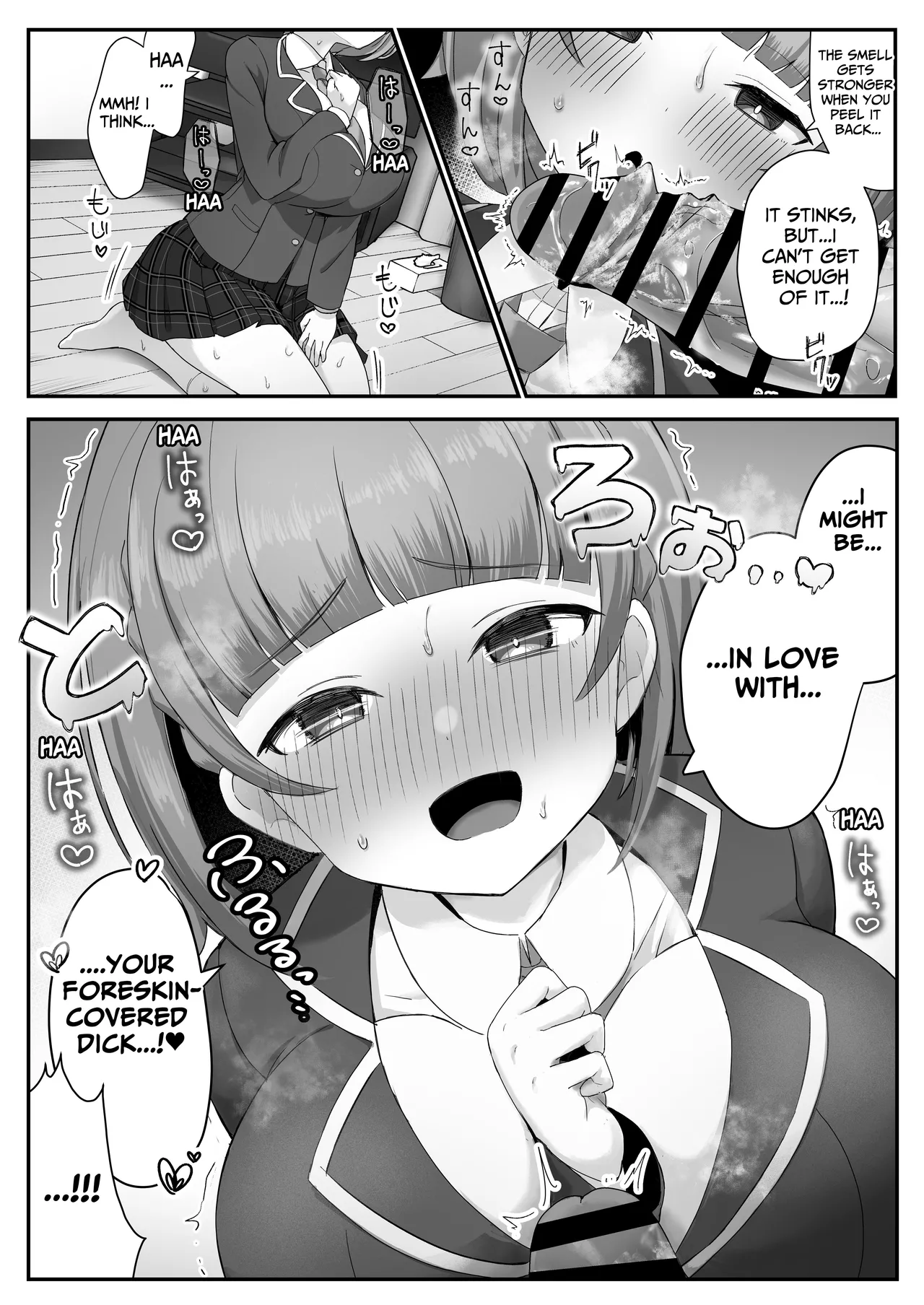 I Found Out That My Cool, Short, Deadpan Girlfriend Has A Smell Fetish! page 16