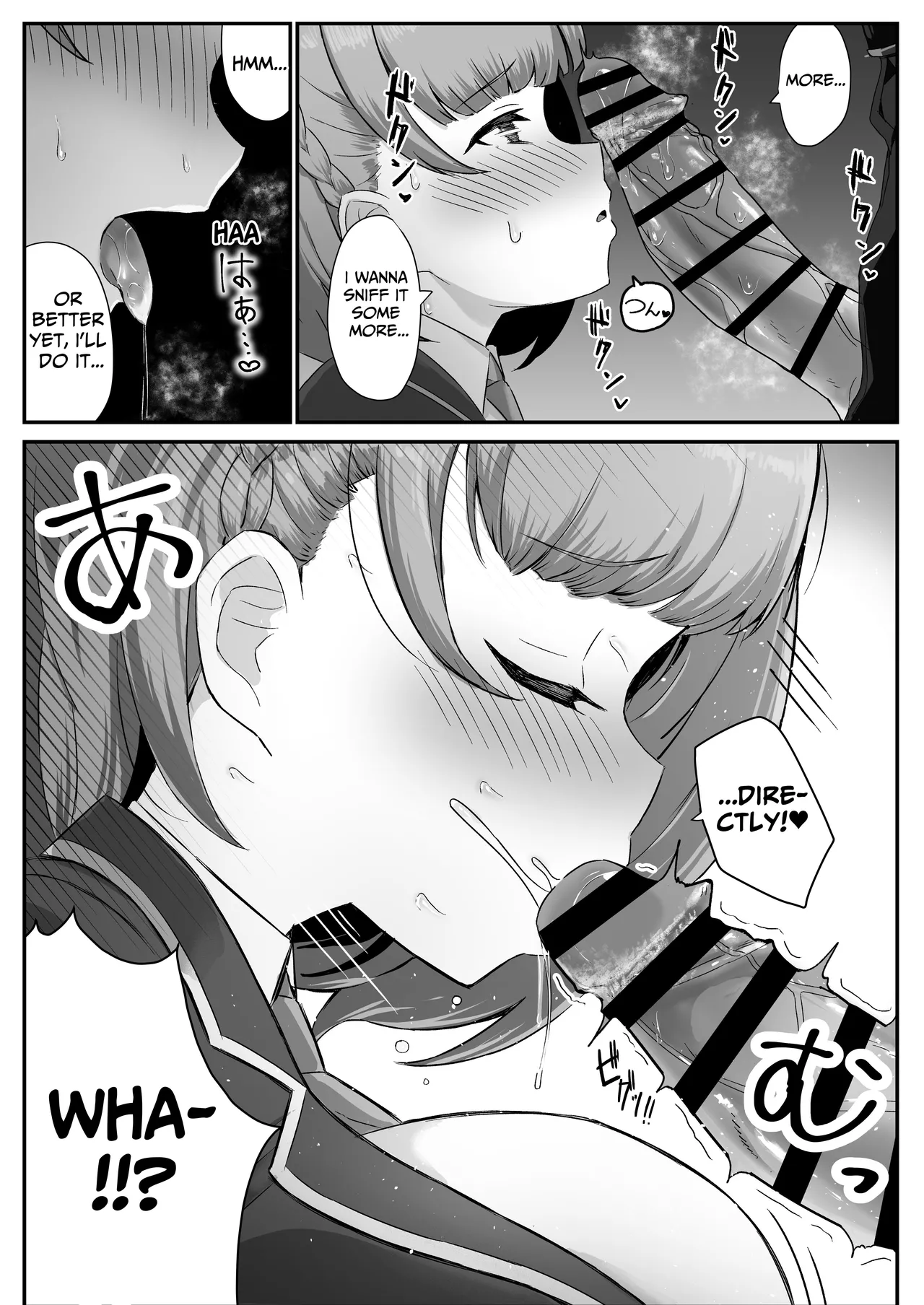 I Found Out That My Cool, Short, Deadpan Girlfriend Has A Smell Fetish! page 17
