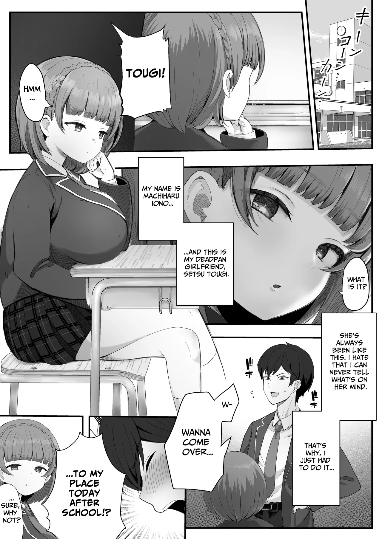 I Found Out That My Cool, Short, Deadpan Girlfriend Has A Smell Fetish! page 2