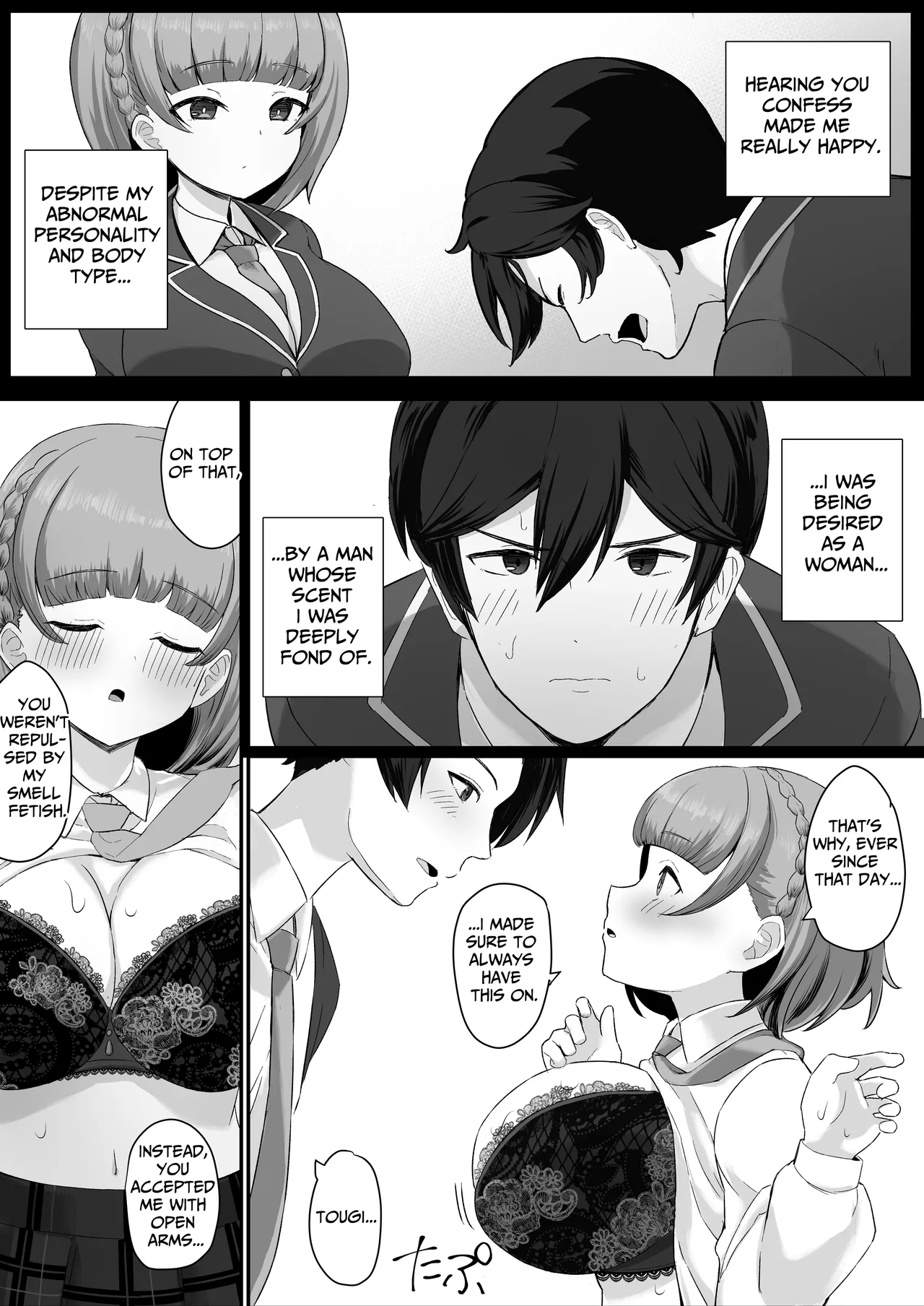 I Found Out That My Cool, Short, Deadpan Girlfriend Has A Smell Fetish! page 27