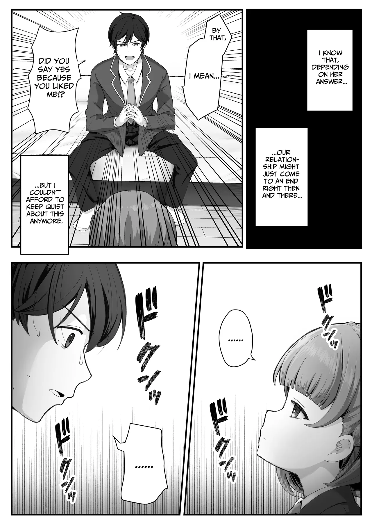 I Found Out That My Cool, Short, Deadpan Girlfriend Has A Smell Fetish! page 5