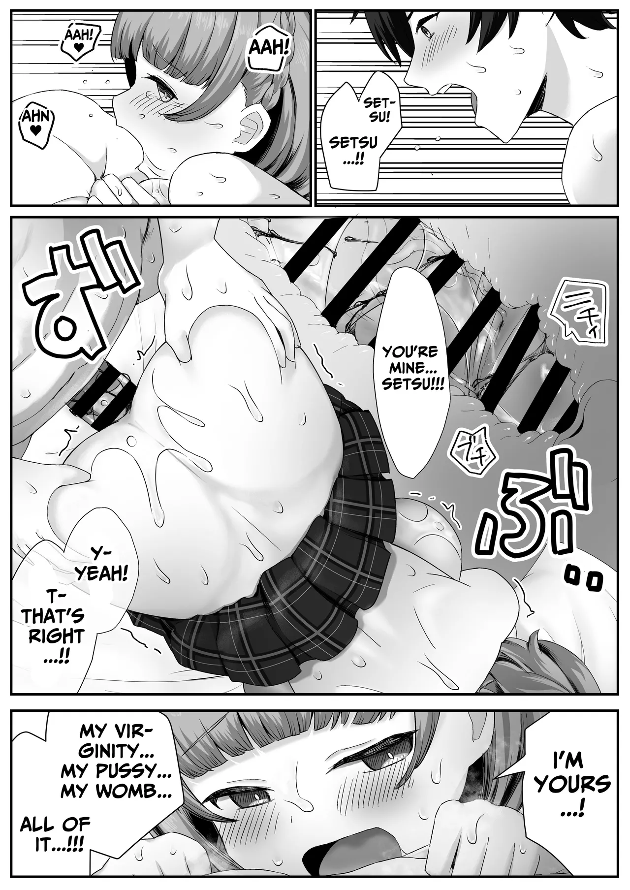 I Found Out That My Cool, Short, Deadpan Girlfriend Has A Smell Fetish! page 50