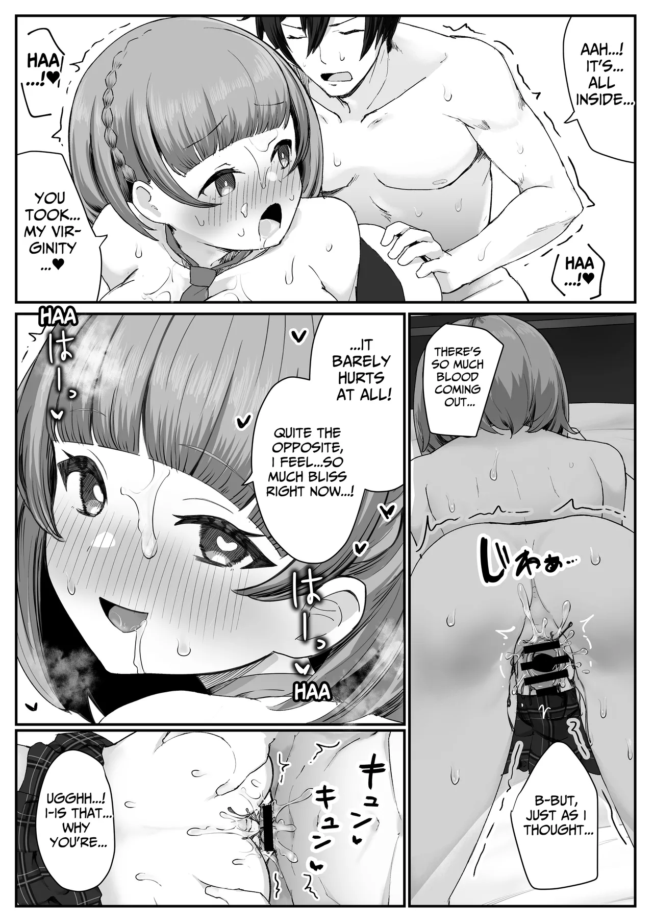 I Found Out That My Cool, Short, Deadpan Girlfriend Has A Smell Fetish! page 52