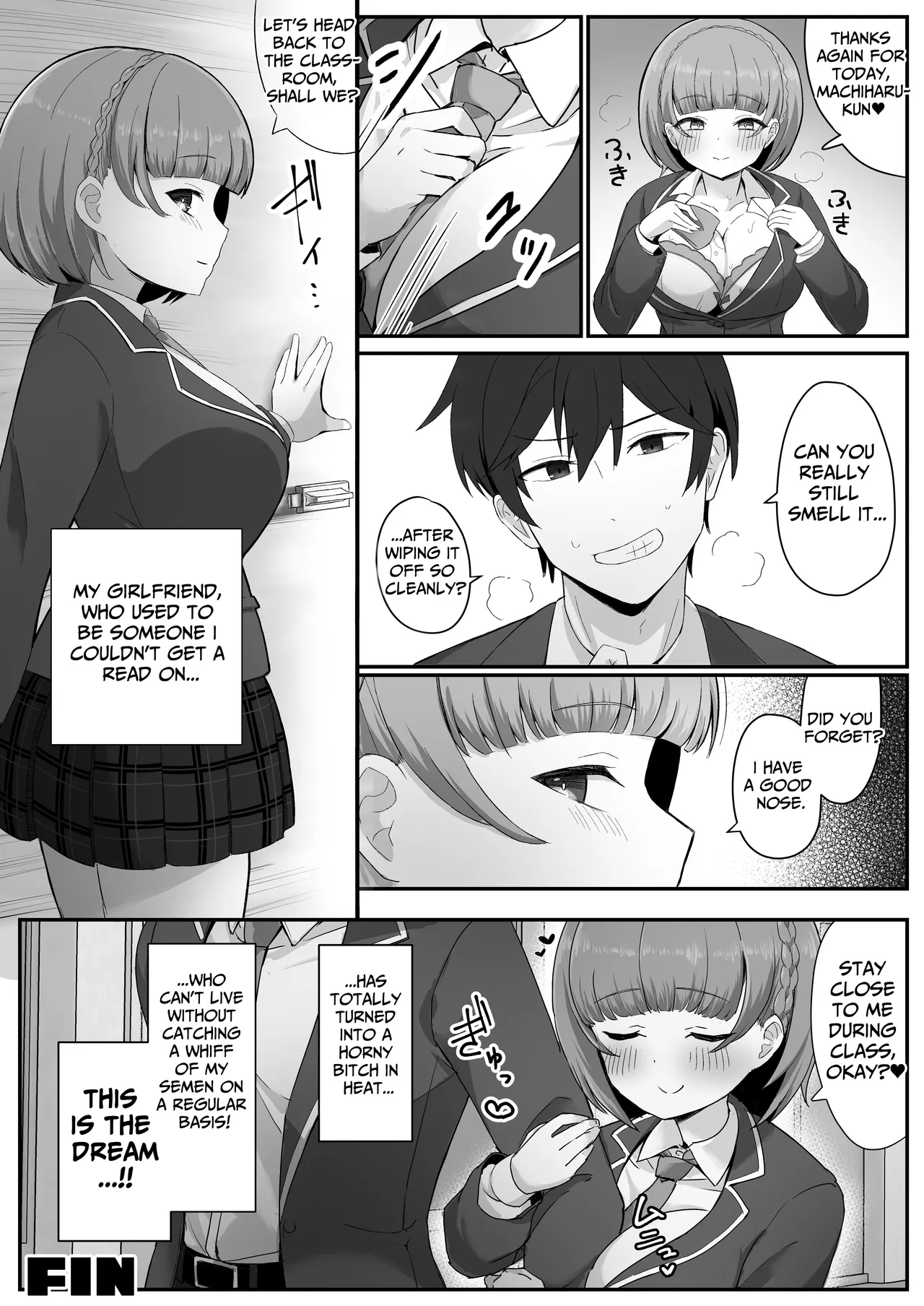 I Found Out That My Cool, Short, Deadpan Girlfriend Has A Smell Fetish! page 77