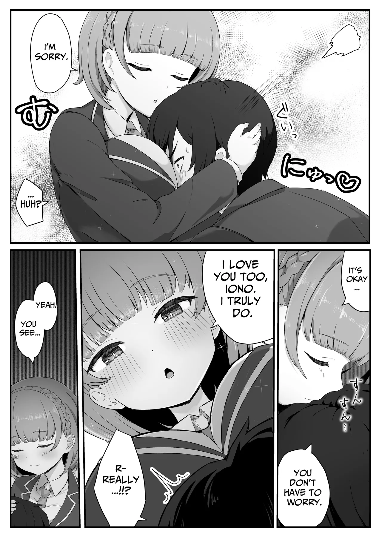 I Found Out That My Cool, Short, Deadpan Girlfriend Has A Smell Fetish! page 9