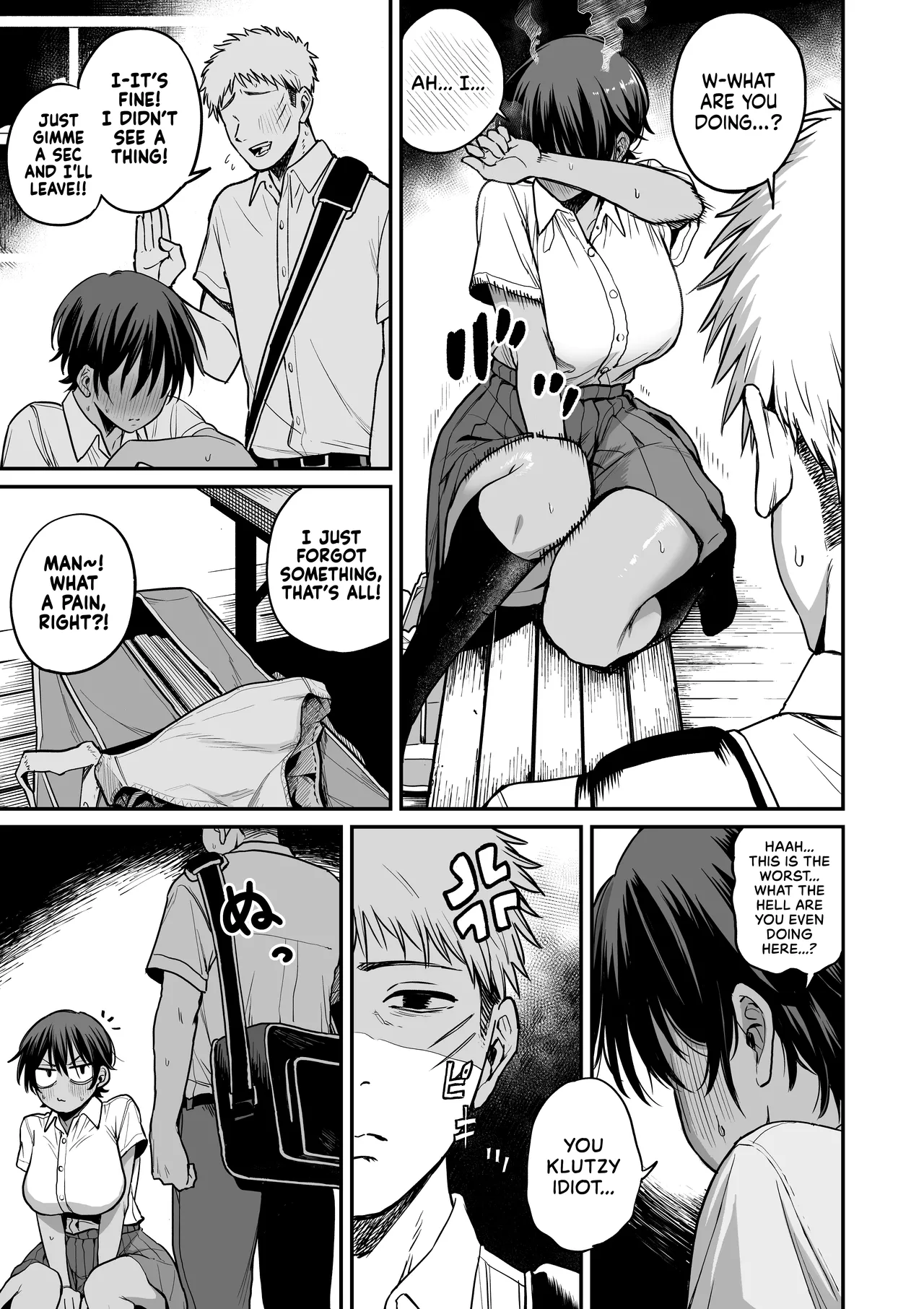 I Found the Grumpy, Brown-Skinned Baseball Manager's Weakness page 14