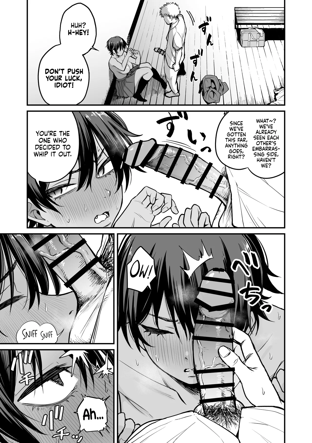 I Found the Grumpy, Brown-Skinned Baseball Manager's Weakness page 22