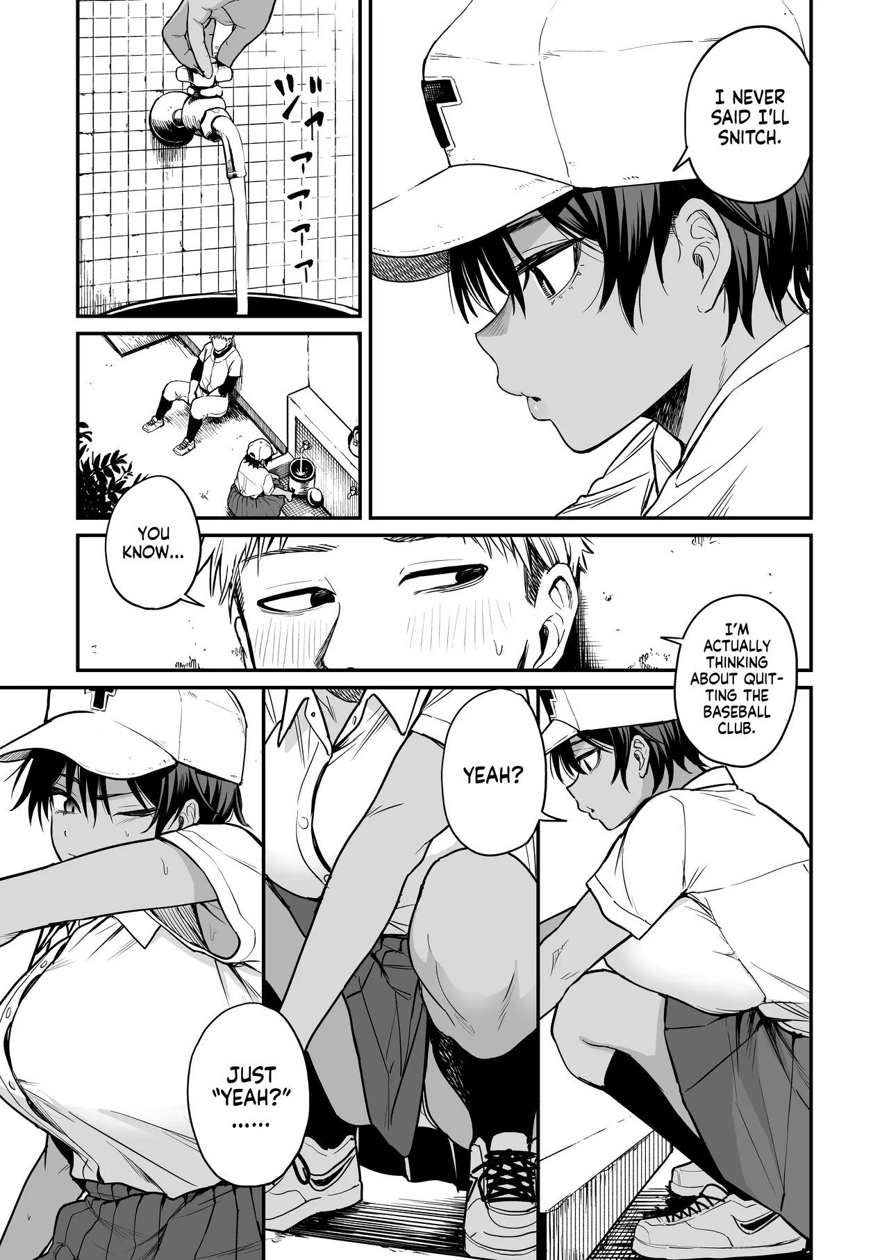 I Found the Grumpy, Brown-Skinned Baseball Manager's Weakness page 4