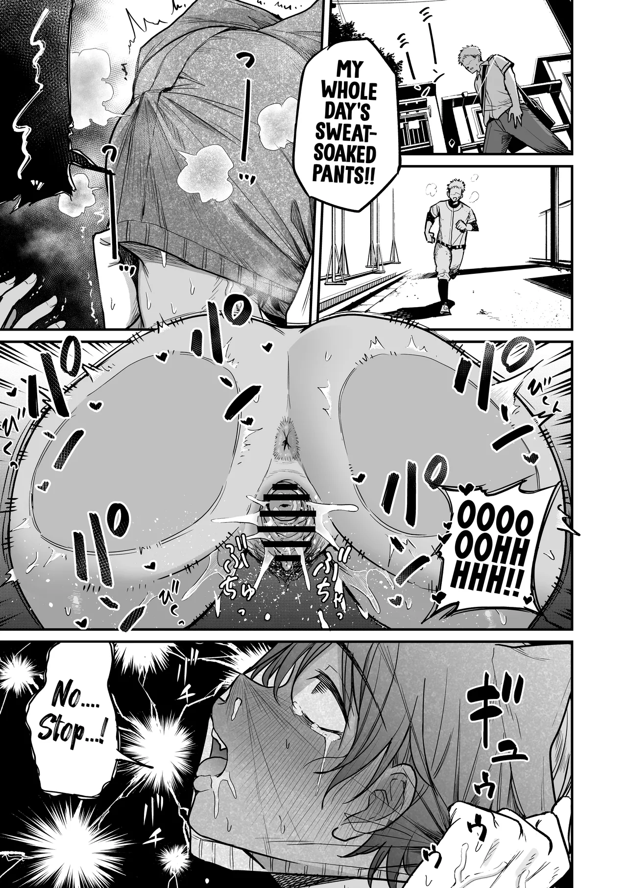 I Found the Grumpy, Brown-Skinned Baseball Manager's Weakness page 46