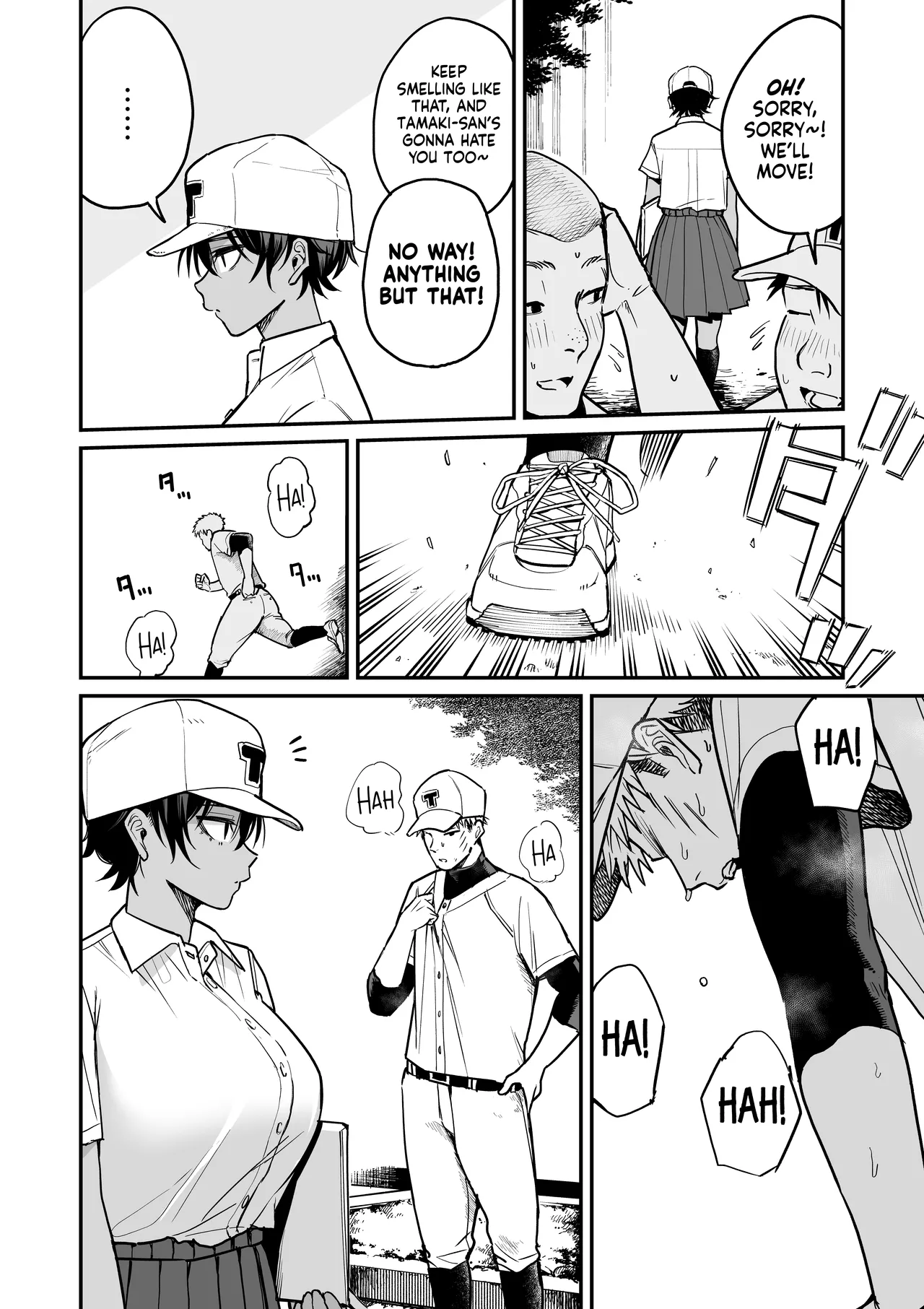 I Found the Grumpy, Brown-Skinned Baseball Manager's Weakness page 53