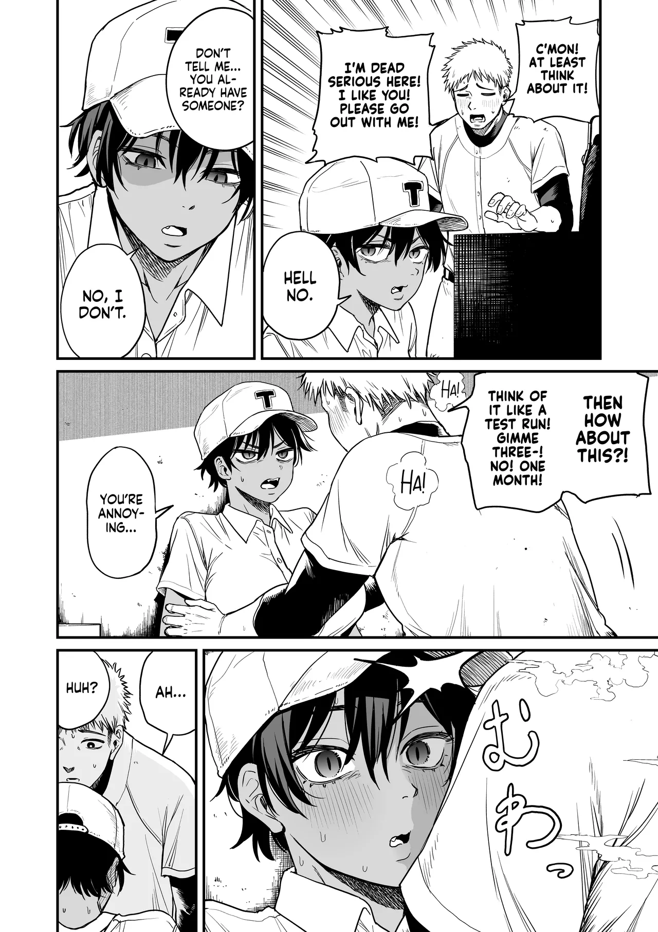 I Found the Grumpy, Brown-Skinned Baseball Manager's Weakness page 6