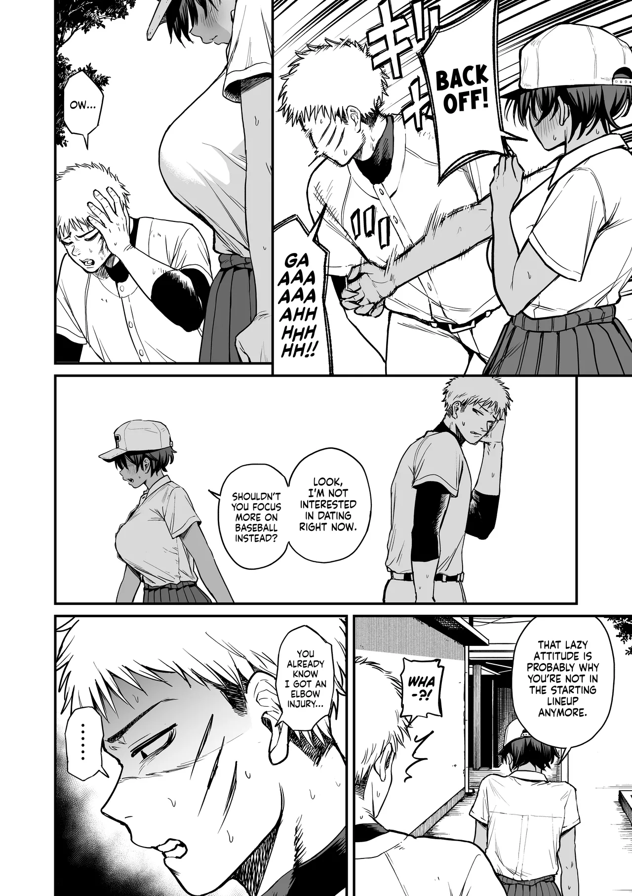 I Found the Grumpy, Brown-Skinned Baseball Manager's Weakness page 7