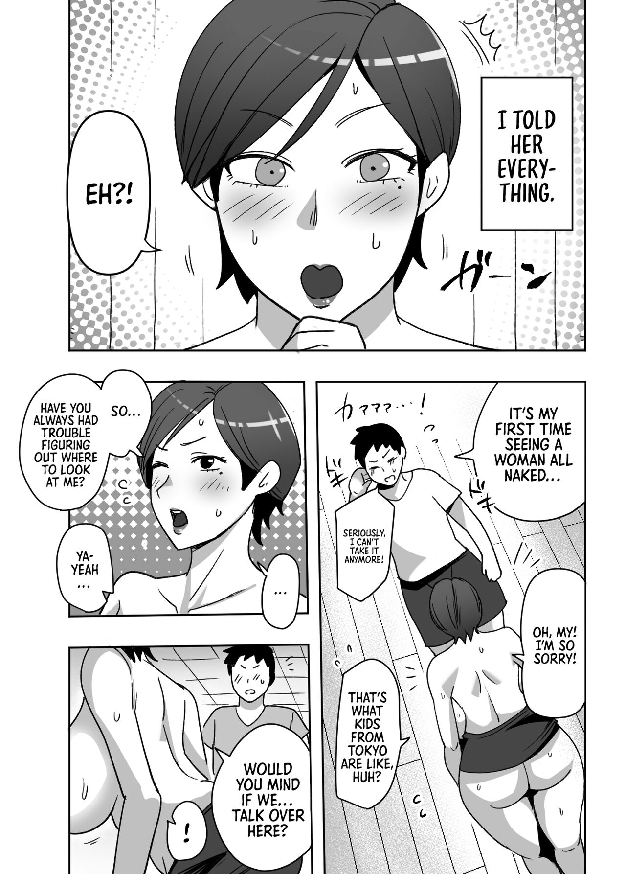 I Fucked My Aunt from the Countryside, Who didn't Think Her Huge Tits and Body were Lewd page 12