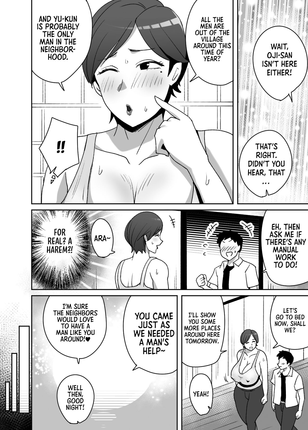 I Fucked My Aunt from the Countryside, Who didn't Think Her Huge Tits and Body were Lewd page 7