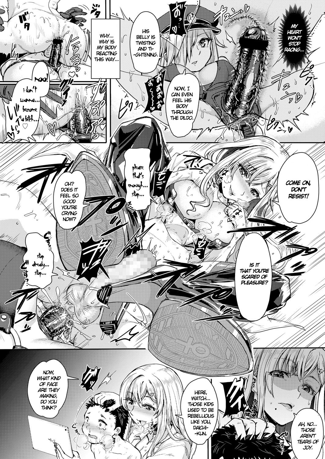 I Fulfilled My Bitchgasm Duty Thanks to Gentle Training page 12