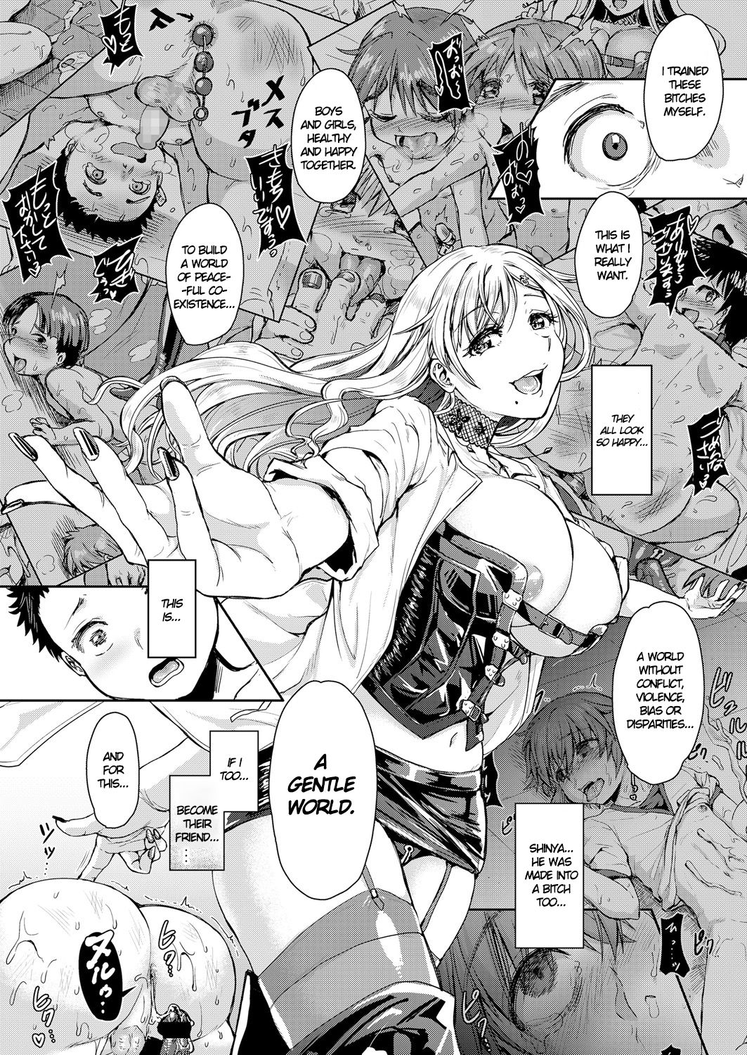I Fulfilled My Bitchgasm Duty Thanks to Gentle Training page 13