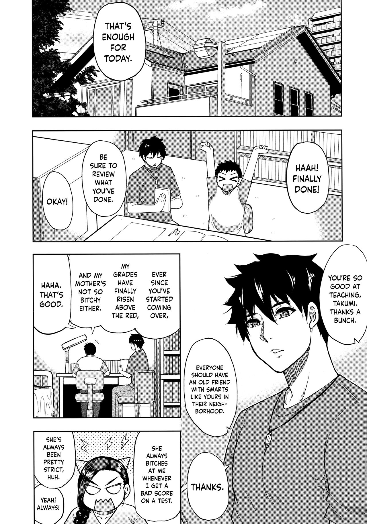 I Gave A Sexually Frustrated Married Woman A Private Tutor Lesson [English] =The Lost Light= page 2
