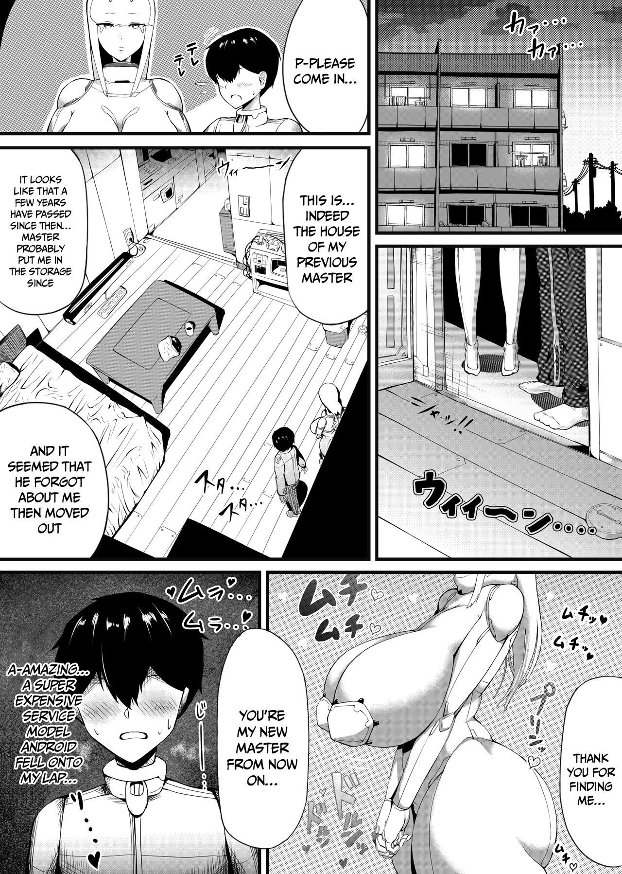 I Get Sexual Service From a Dirty-talking Big-Titted Android That Indulges my Masochism page 3