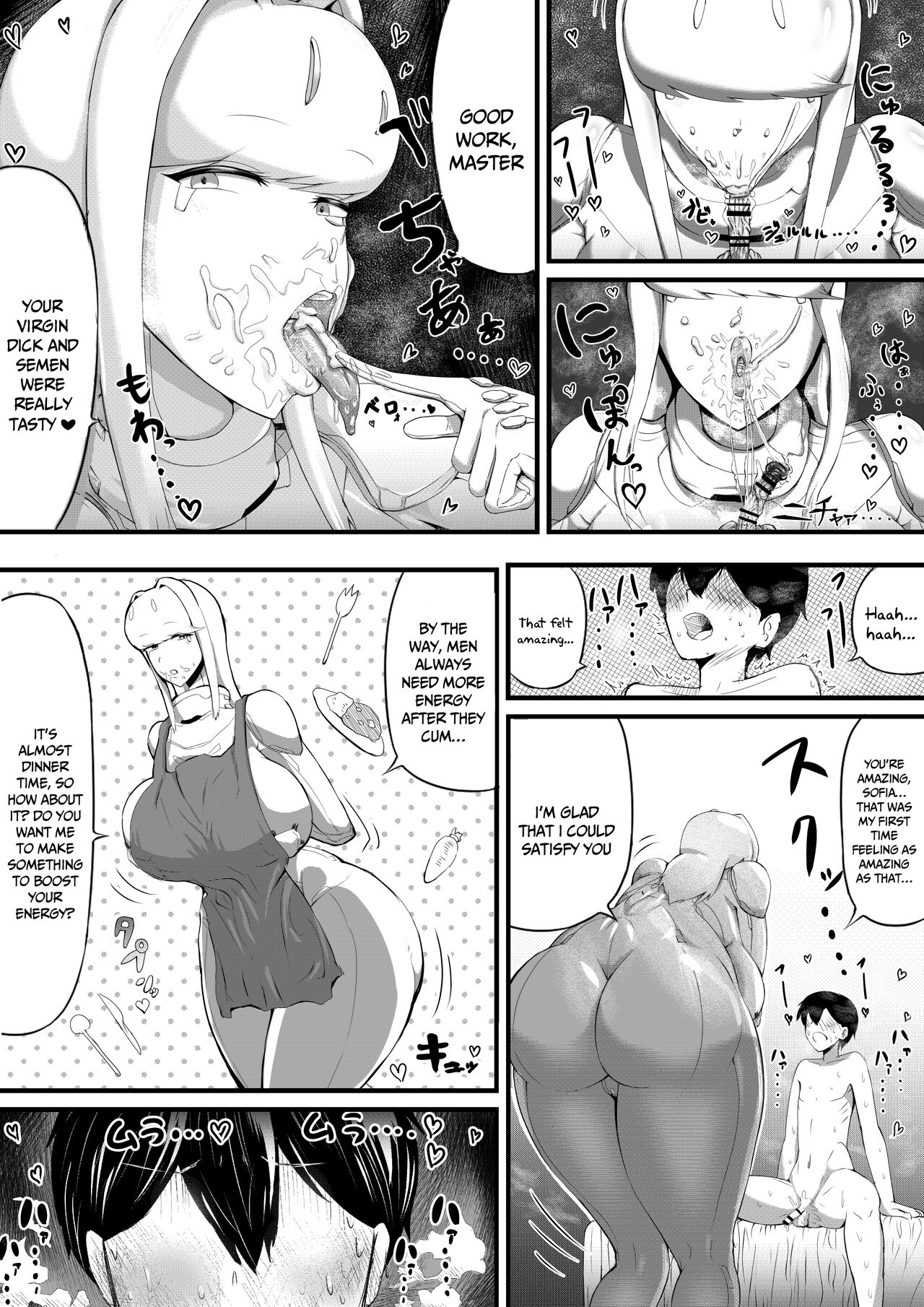 I Get Sexual Service From a Dirty-talking Big-Titted Android That Indulges my Masochism page 8