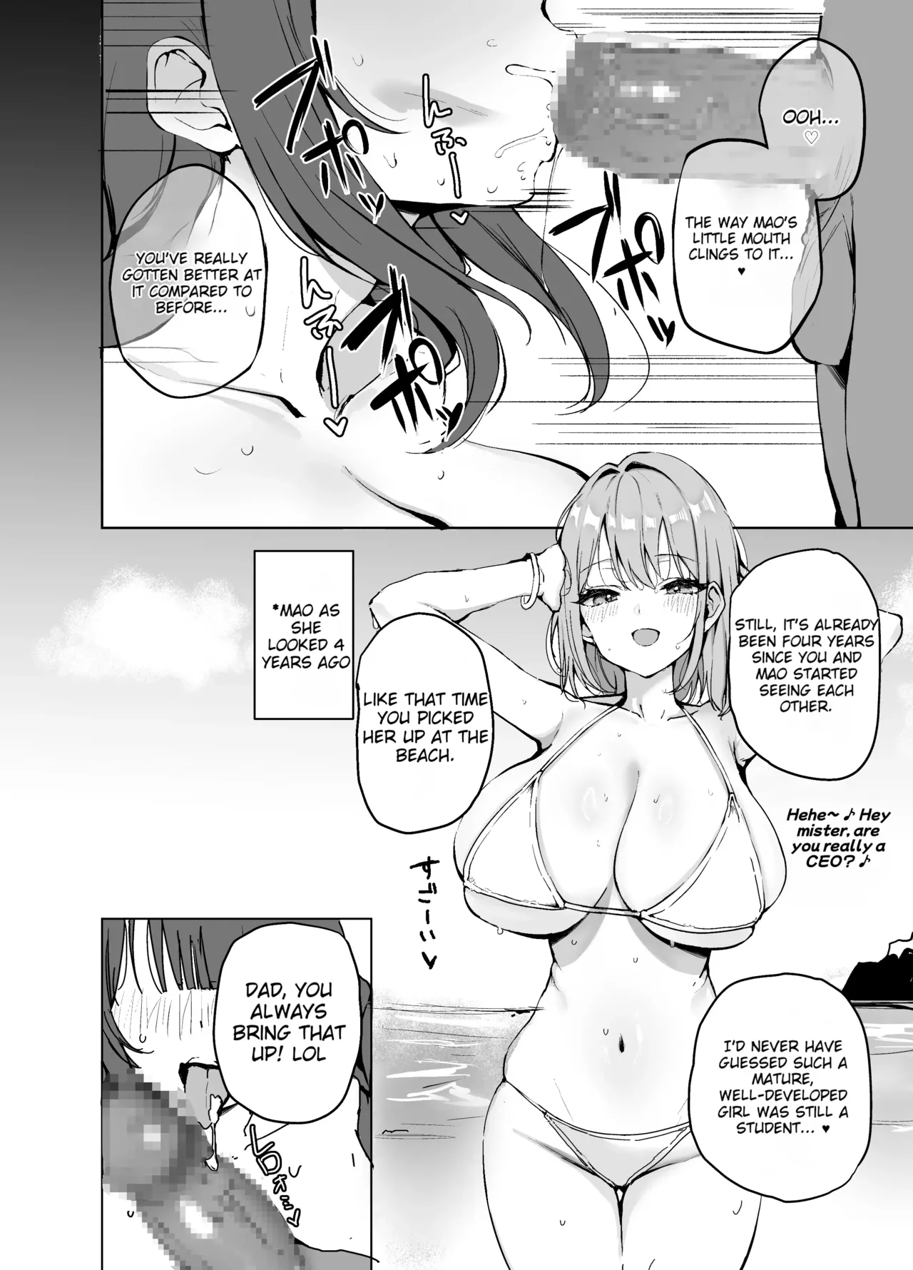 I give priority to things that feel pleasant page 5