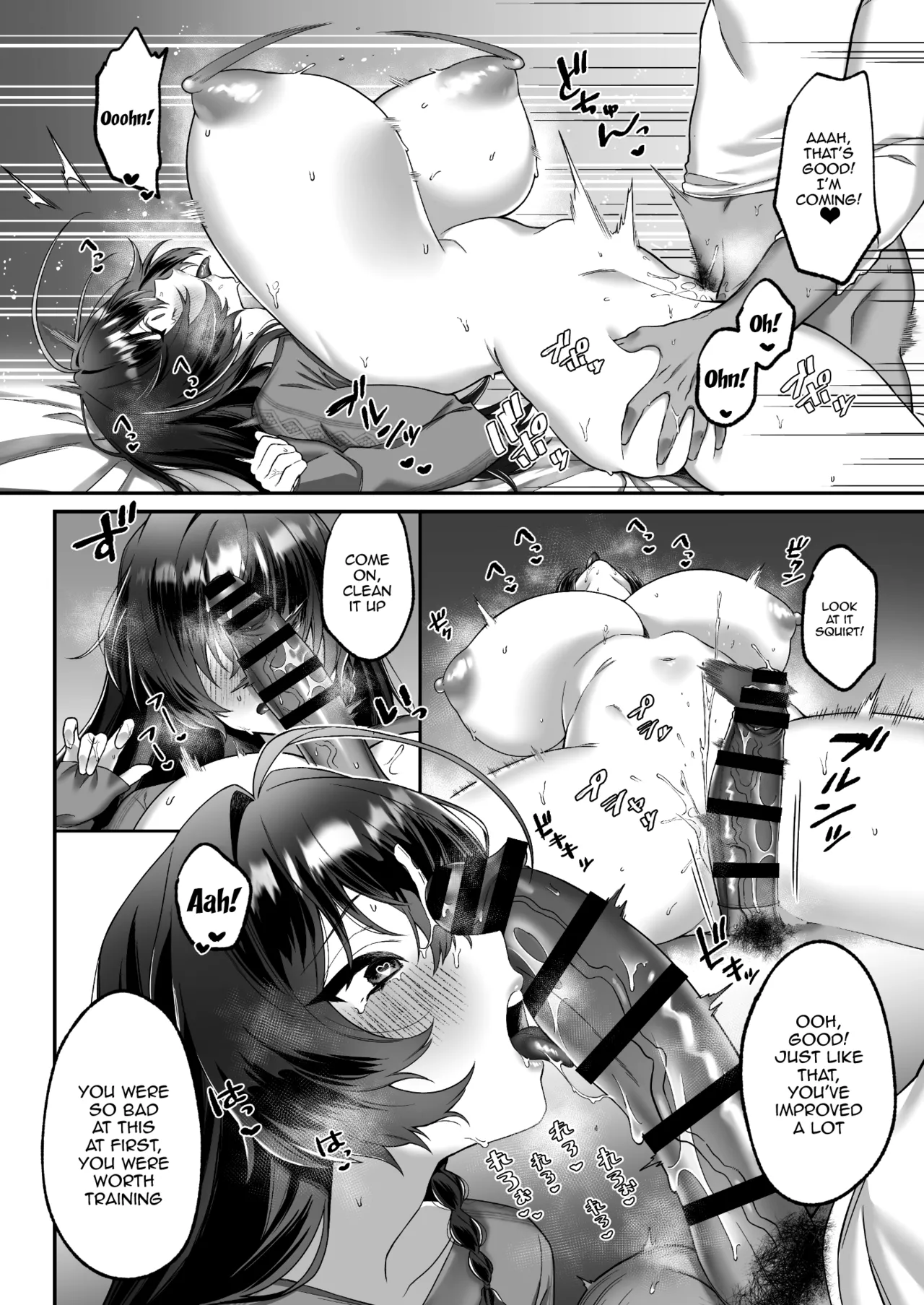 I Got A Boyfriend After Moving To The Capital page 22