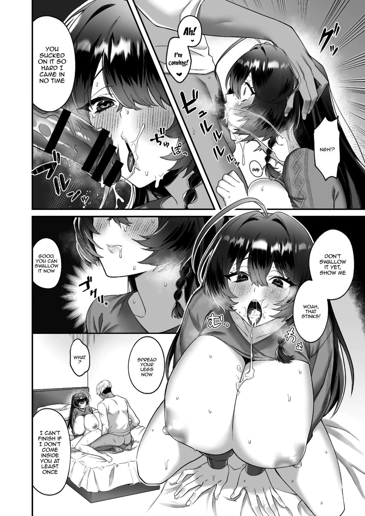 I Got A Boyfriend After Moving To The Capital page 24