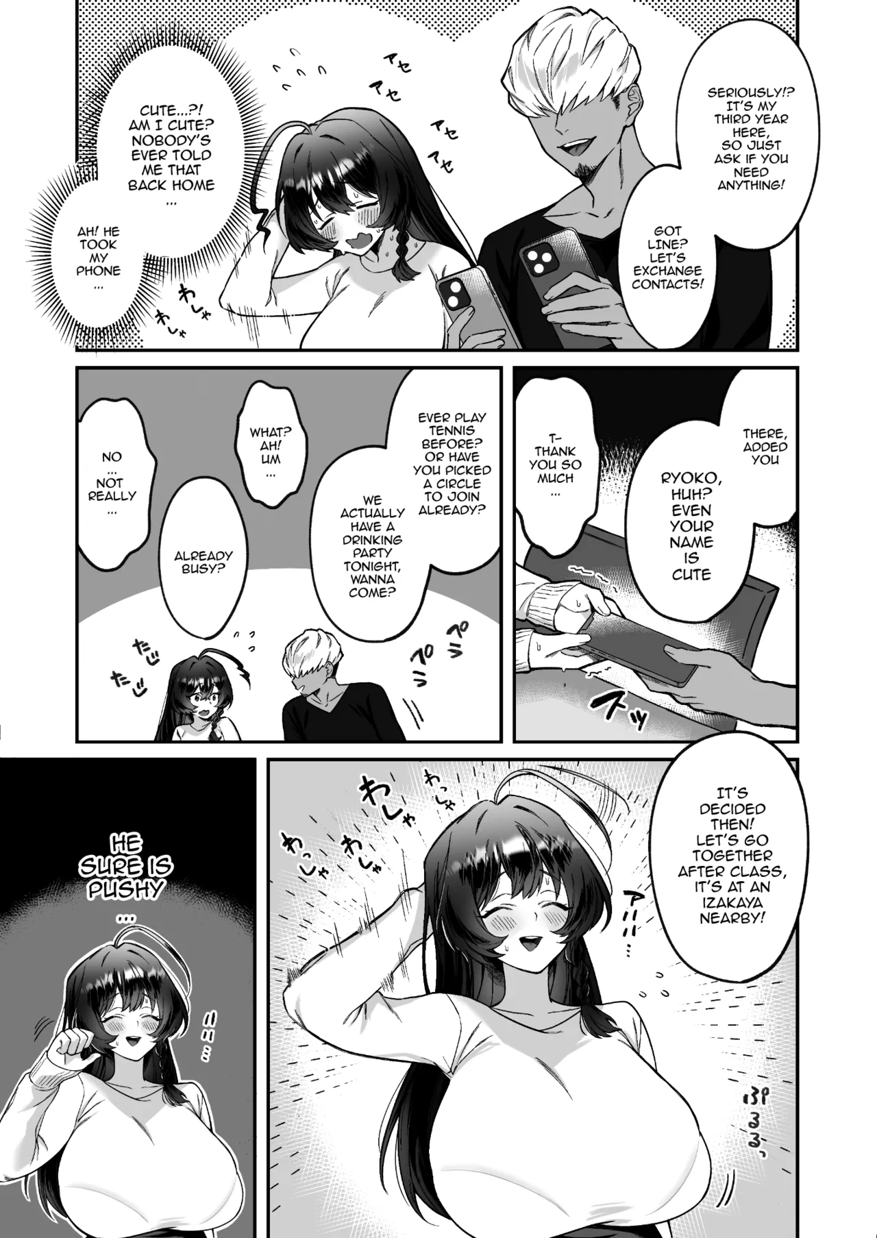 I Got A Boyfriend After Moving To The Capital page 5