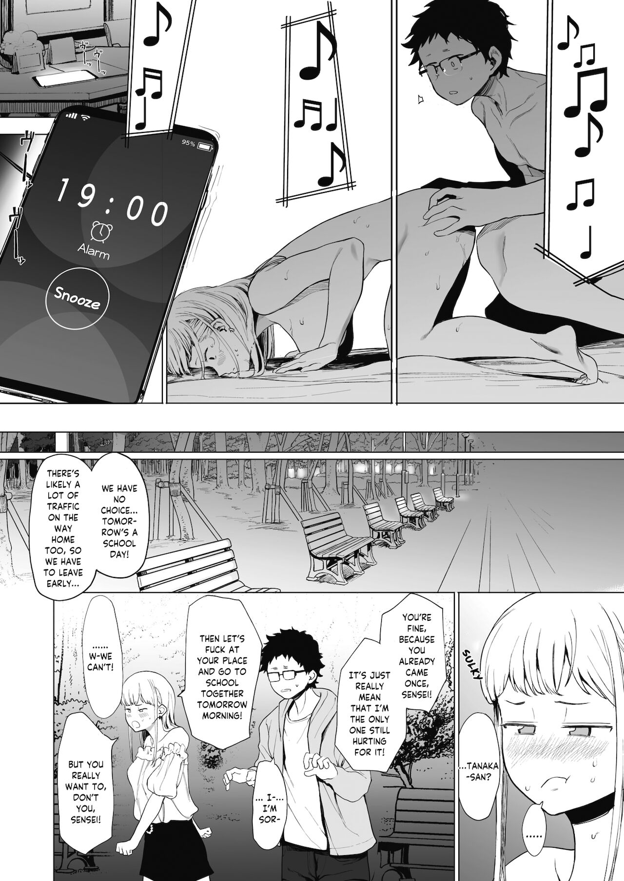I Got a Girlfriend with Eightman-sensei's Help! 2 page 16