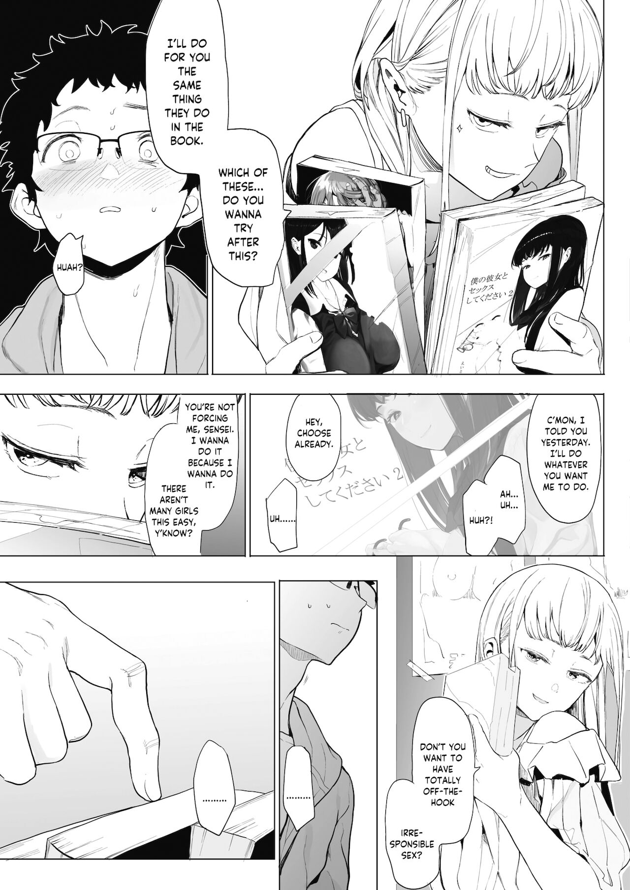 I Got a Girlfriend with Eightman-sensei's Help! 2 page 7