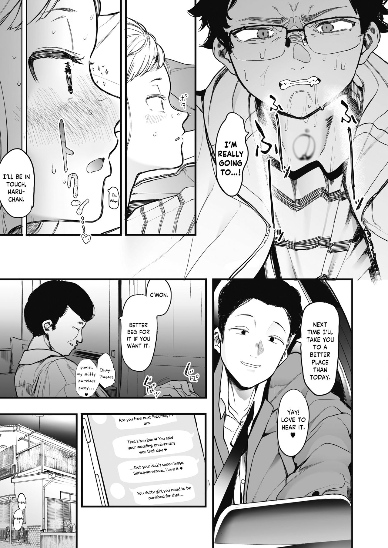 I Got a Girlfriend with Eightman-sensei's Help! page 13