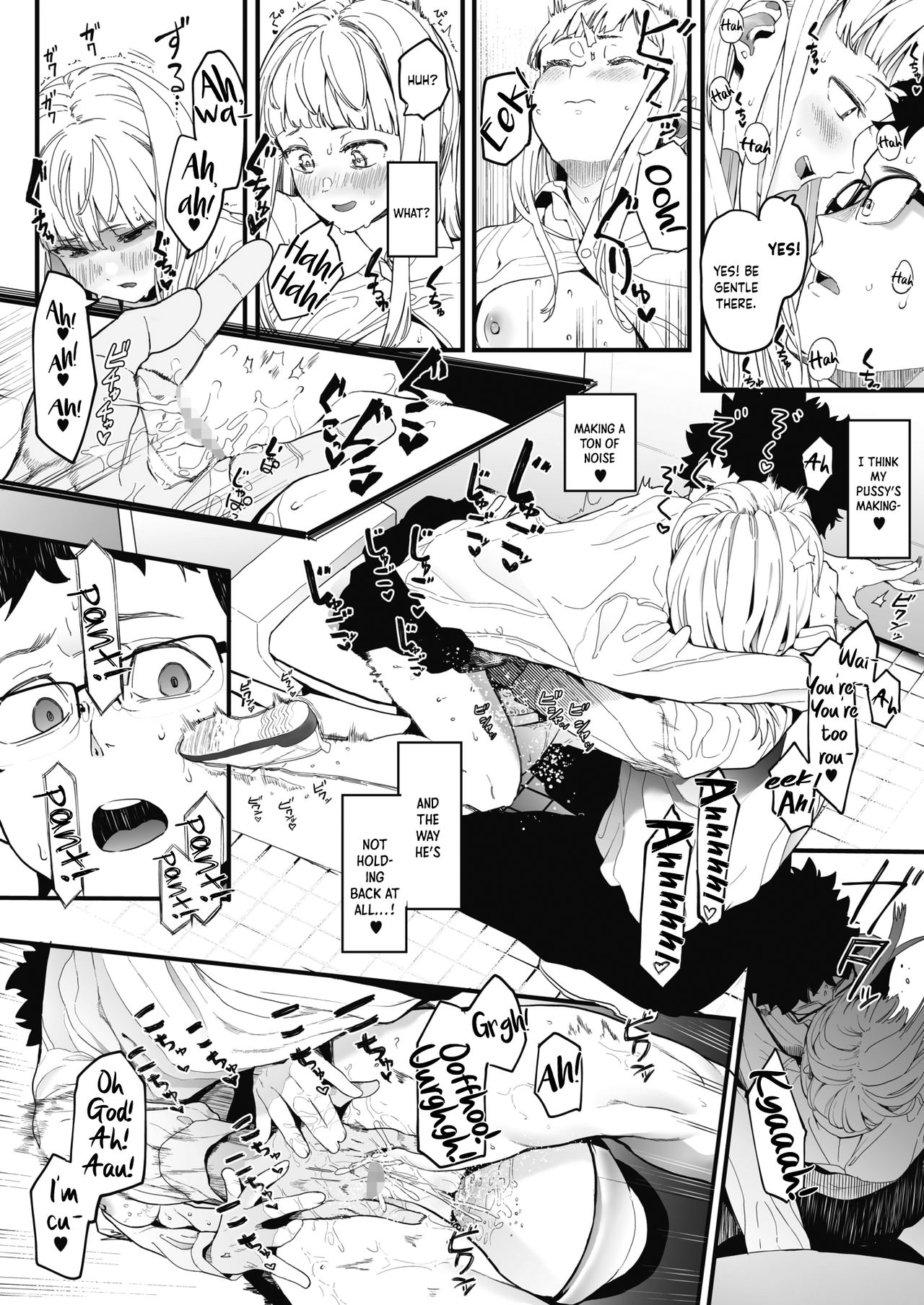 I Got a Girlfriend with Eightman-sensei's Help! page 20