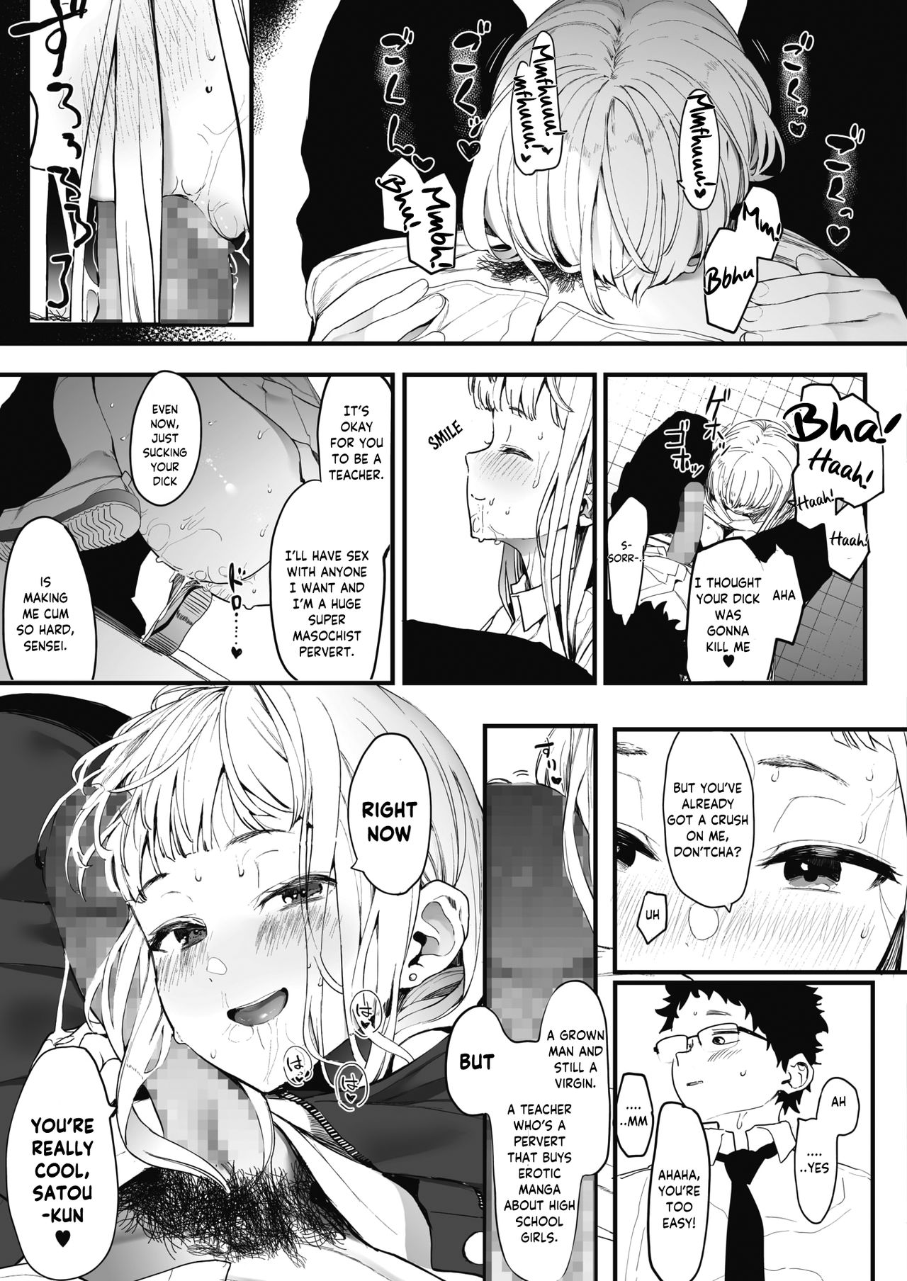 I Got a Girlfriend with Eightman-sensei's Help! page 27