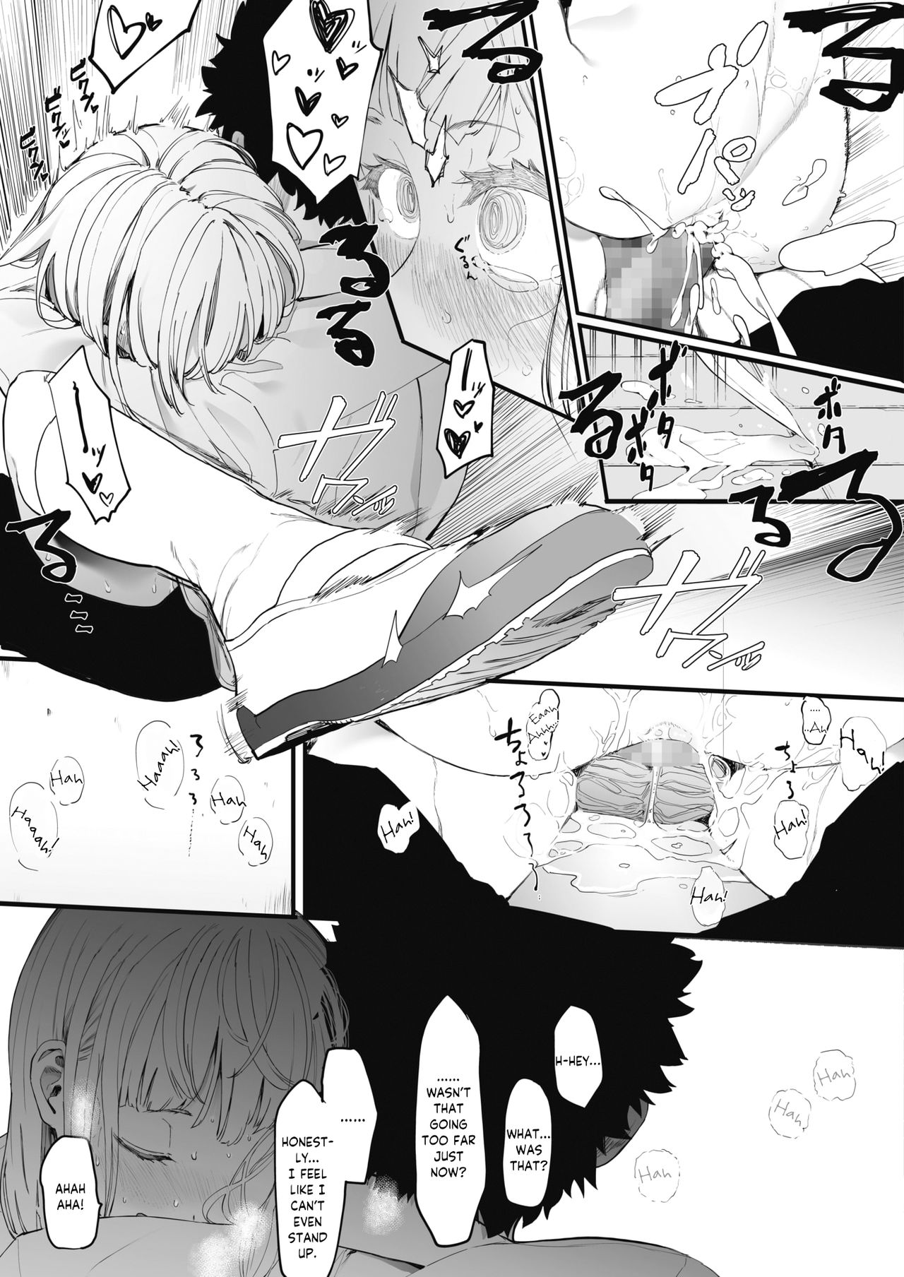 I Got a Girlfriend with Eightman-sensei's Help! page 29