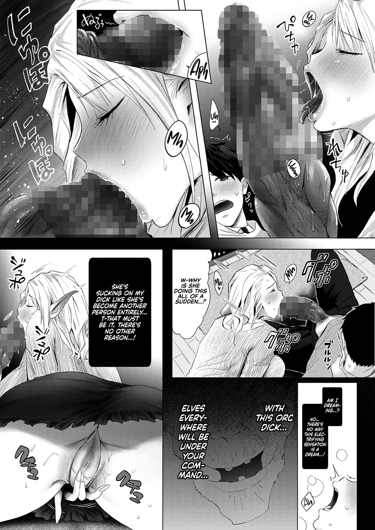 I Got an Orc Dick! Then I Made an Elf Mother and Daughter Into My Personal Fuckholes Lololol page 11