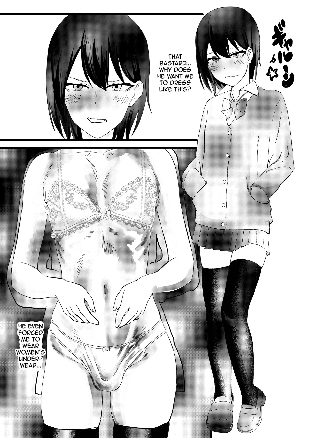 I Got Bored of Extorting People, So I Tried Sugar Daddy Scamming! + Bonus page 13