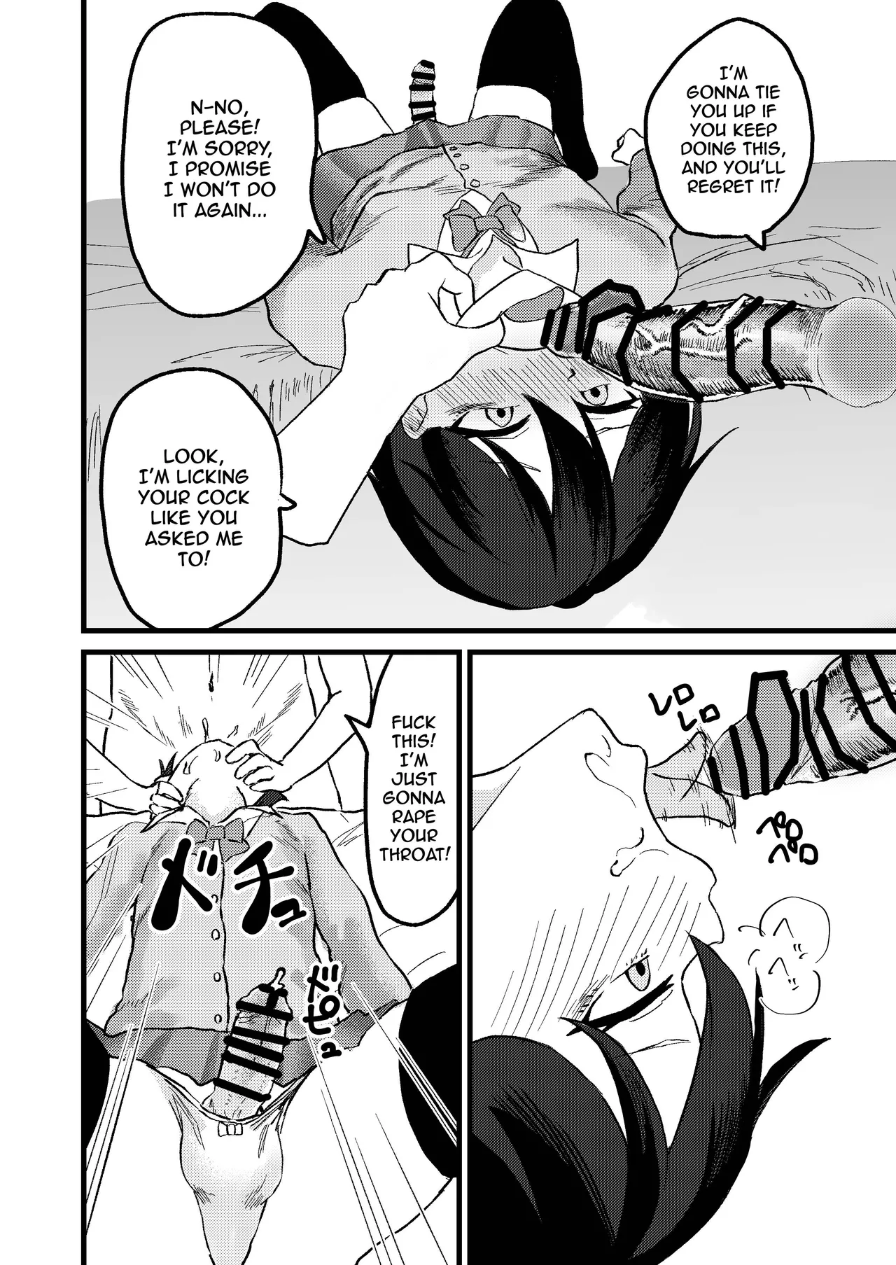 I Got Bored of Extorting People, So I Tried Sugar Daddy Scamming! + Bonus page 18
