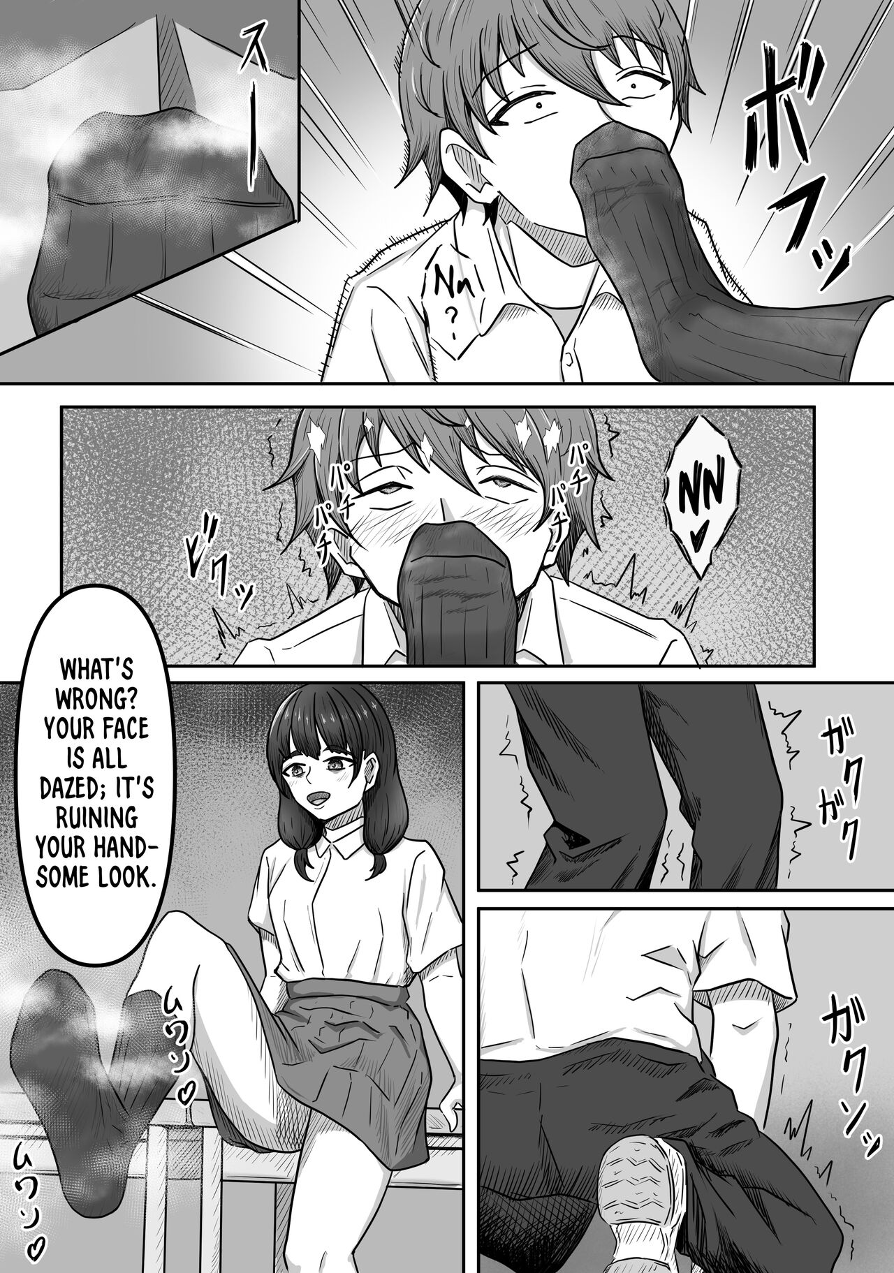 I Got Captivated By The Plain Girl's Feet page 10