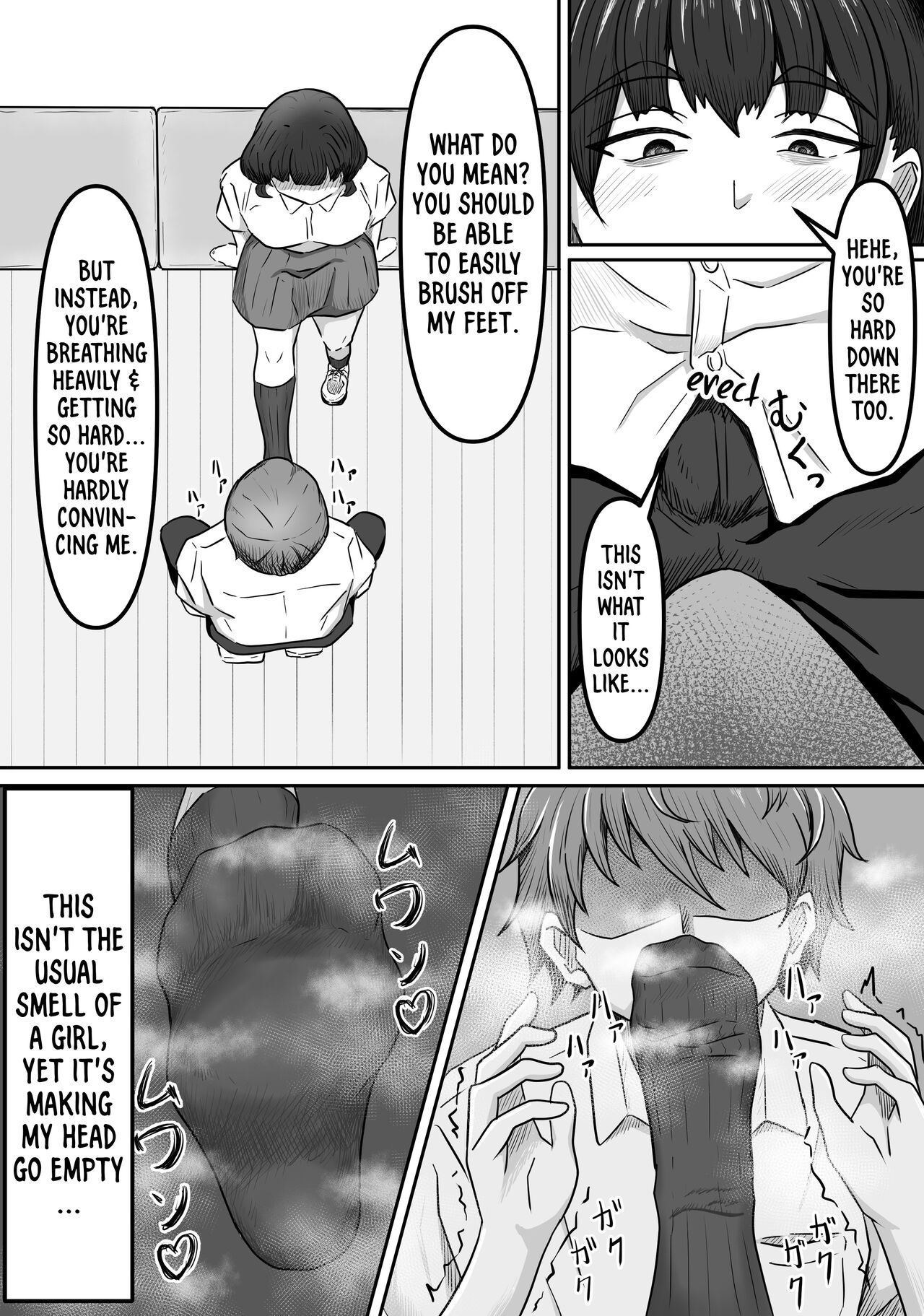 I Got Captivated By The Plain Girl's Feet page 11