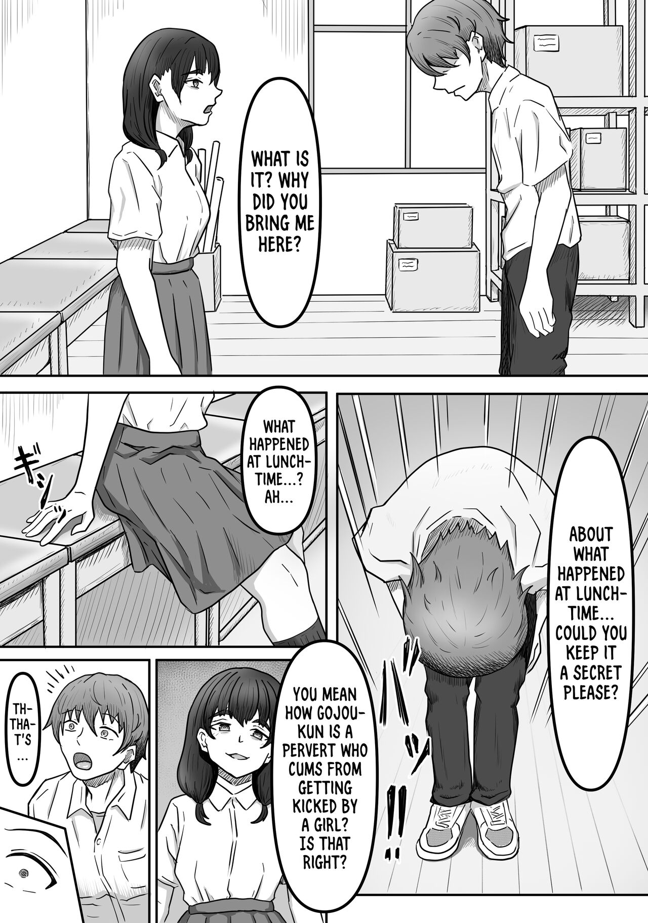 I Got Captivated By The Plain Girl's Feet page 9