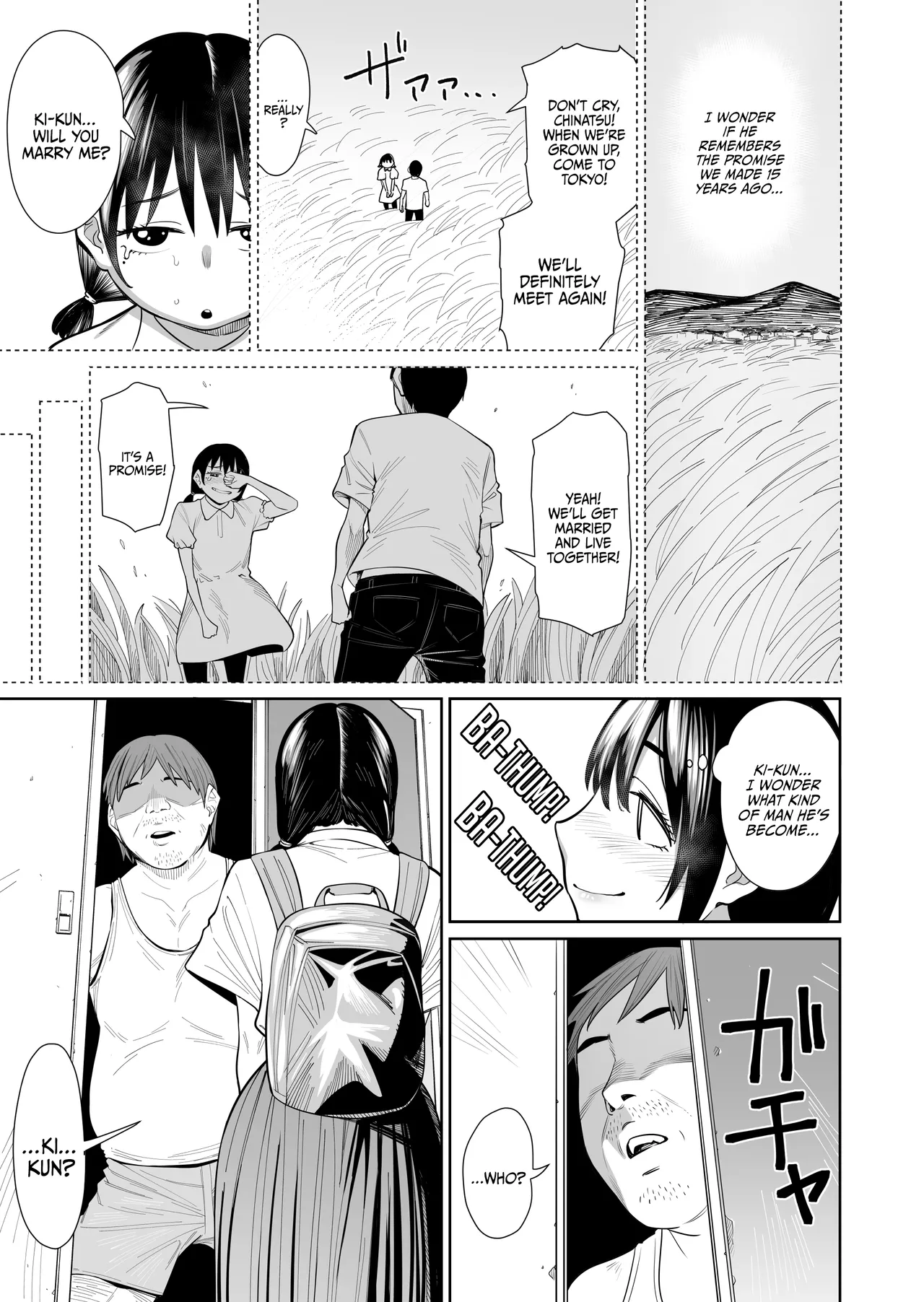 I Got Married to a Complete Stranger page 4