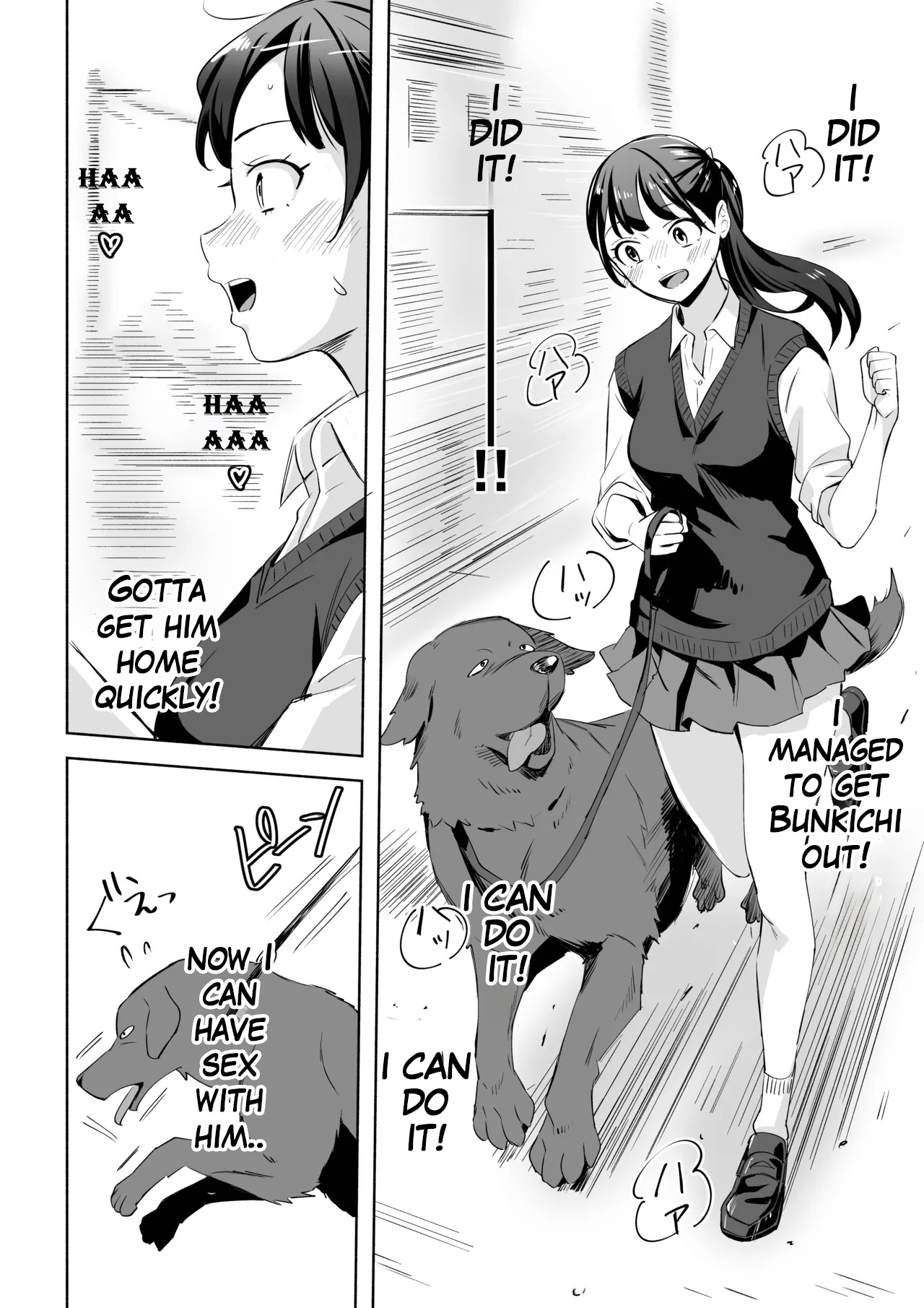 I got NTR'd by a dog. page 10