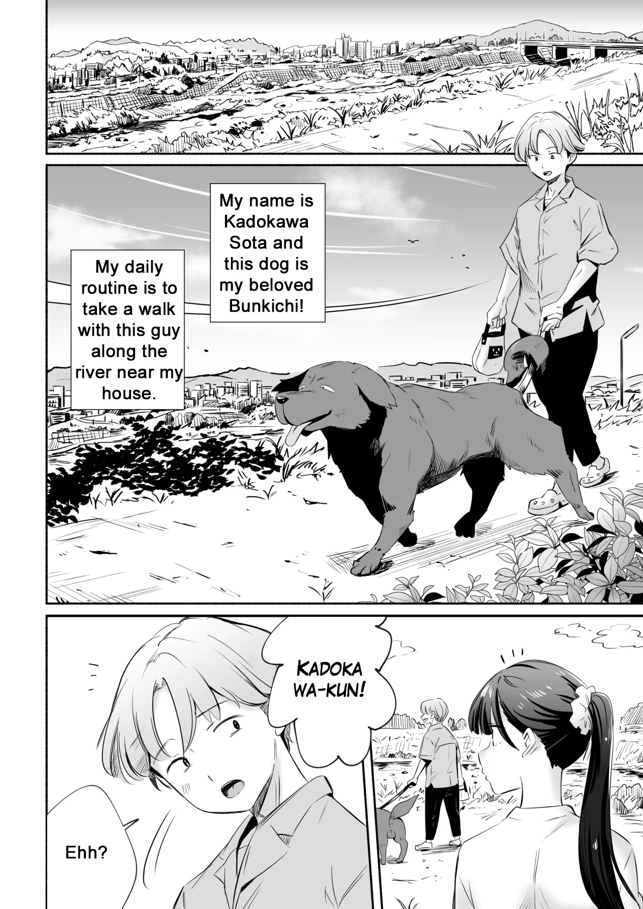 I got NTR'd by a dog. page 2