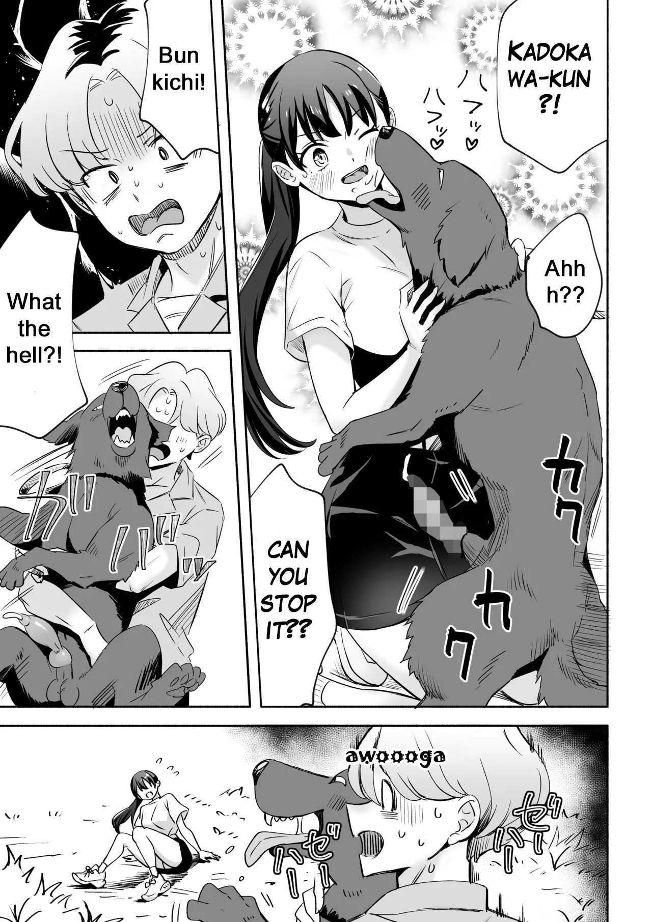 I got NTR'd by a dog. page 5