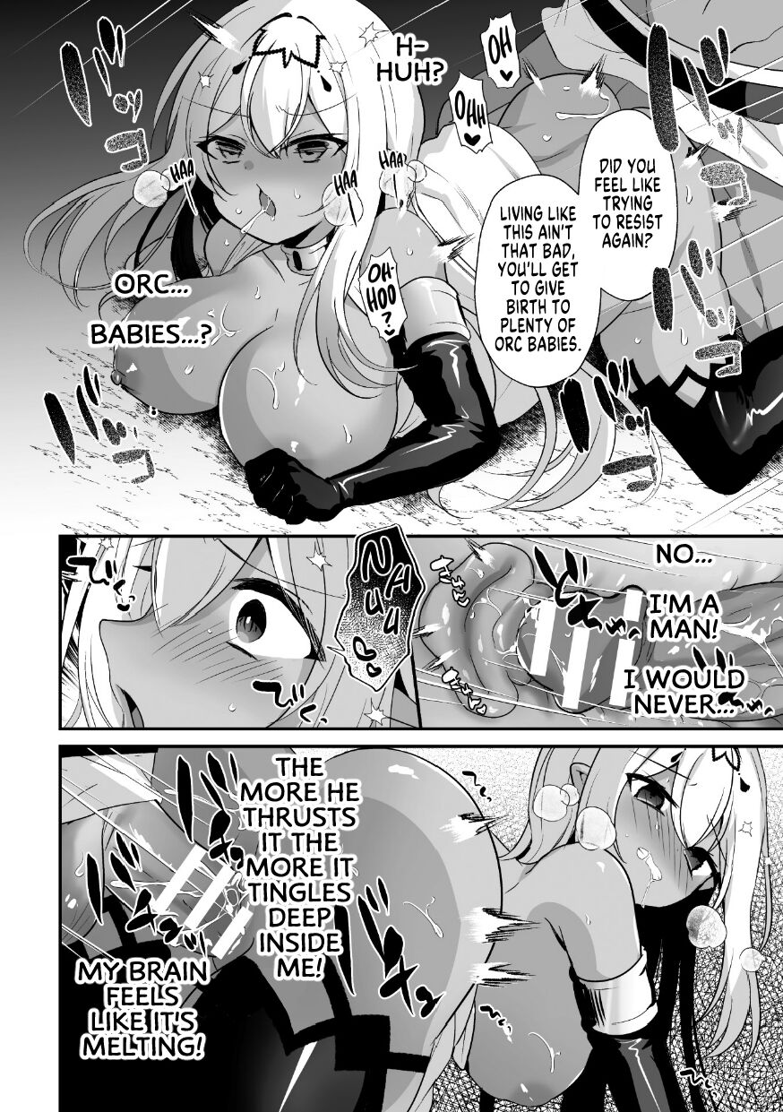 I Got Reborn Into An Isekai But I Had No Idea I'd Be The One Getting Raped By An Orc! page 12